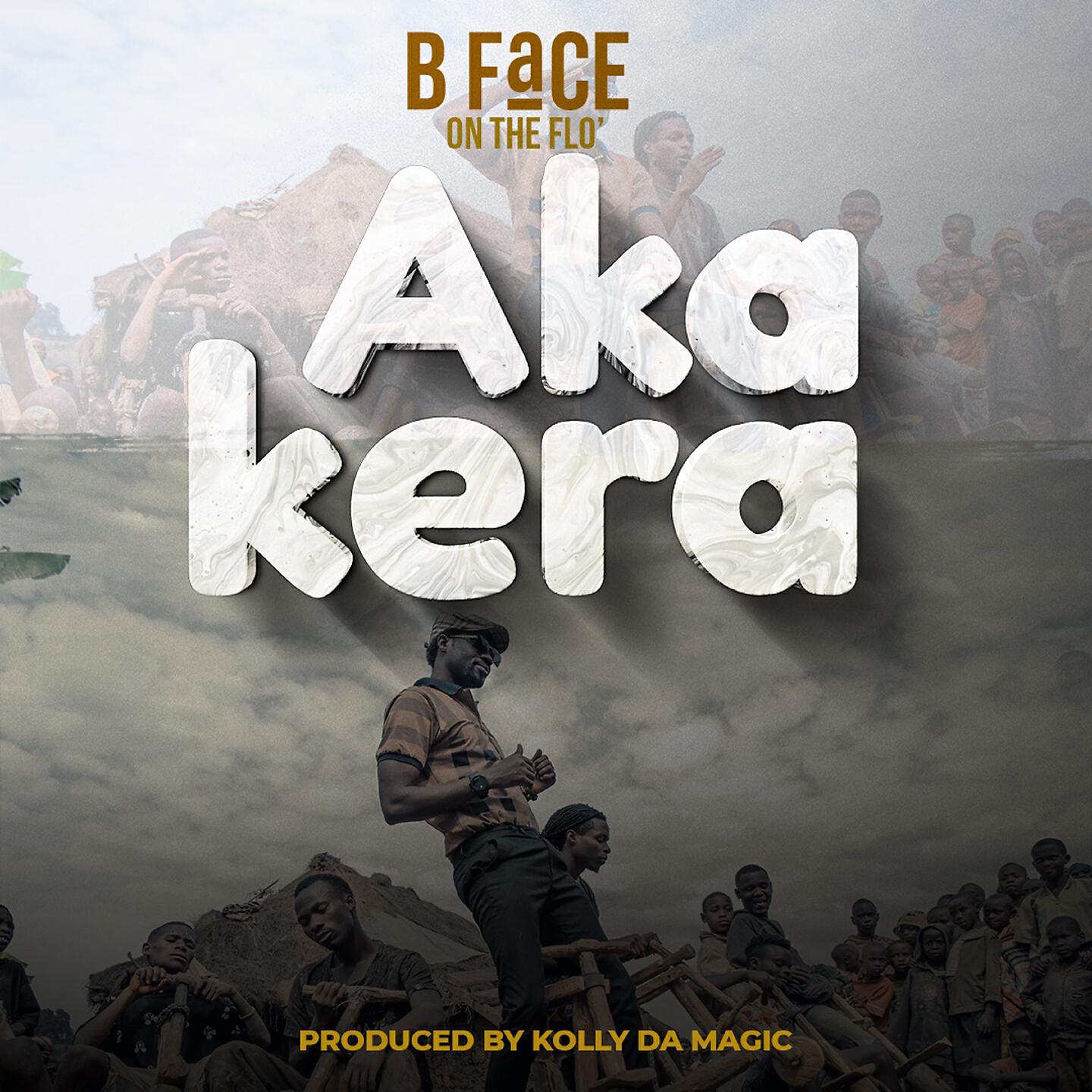 Релиз Akakera