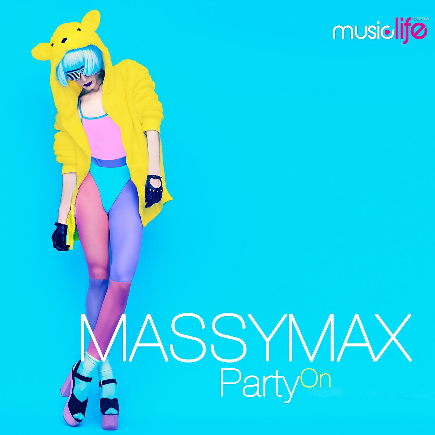 Релиз Party On