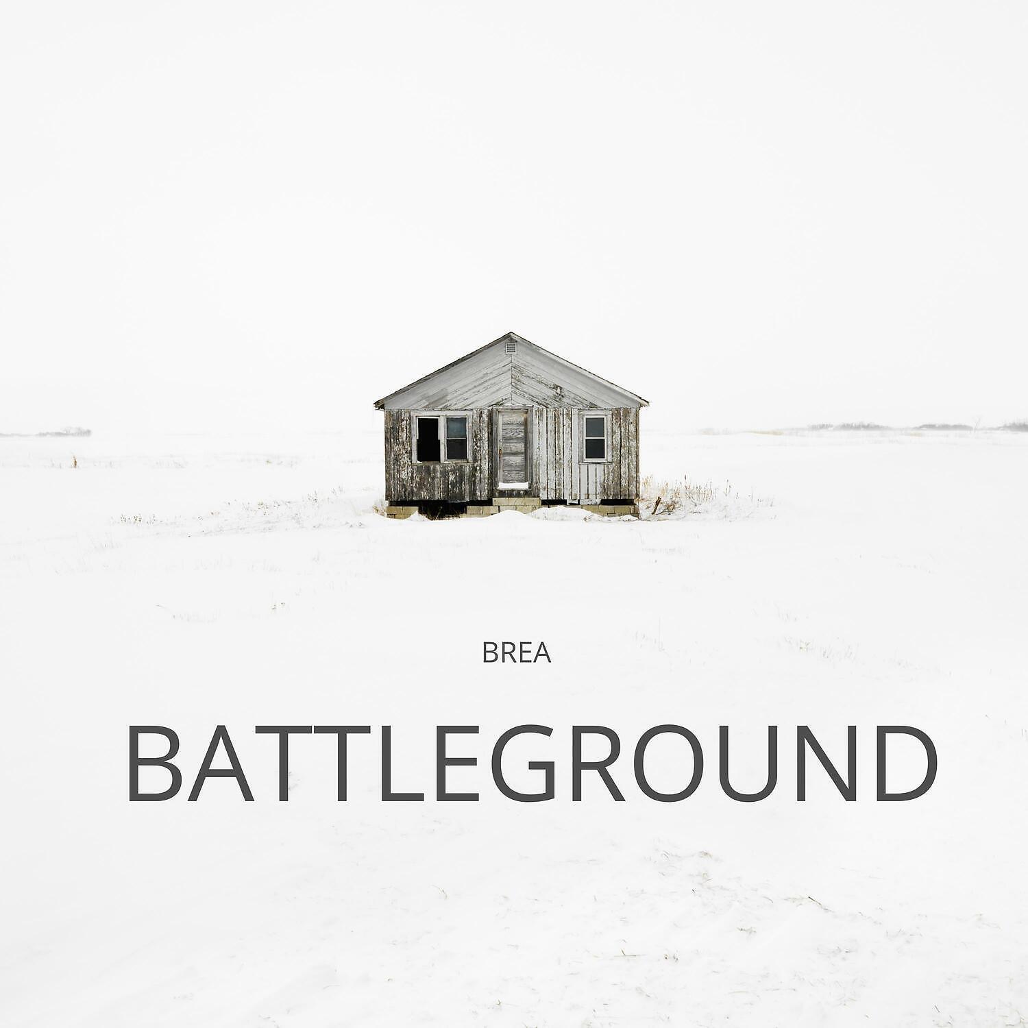 Релиз Battleground
