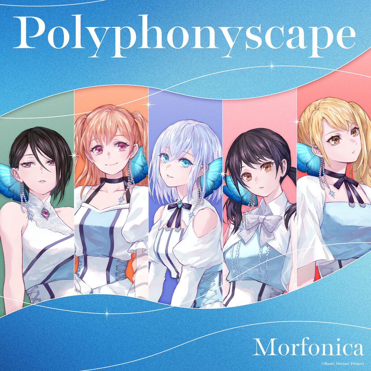 Релиз Polyphonyscape