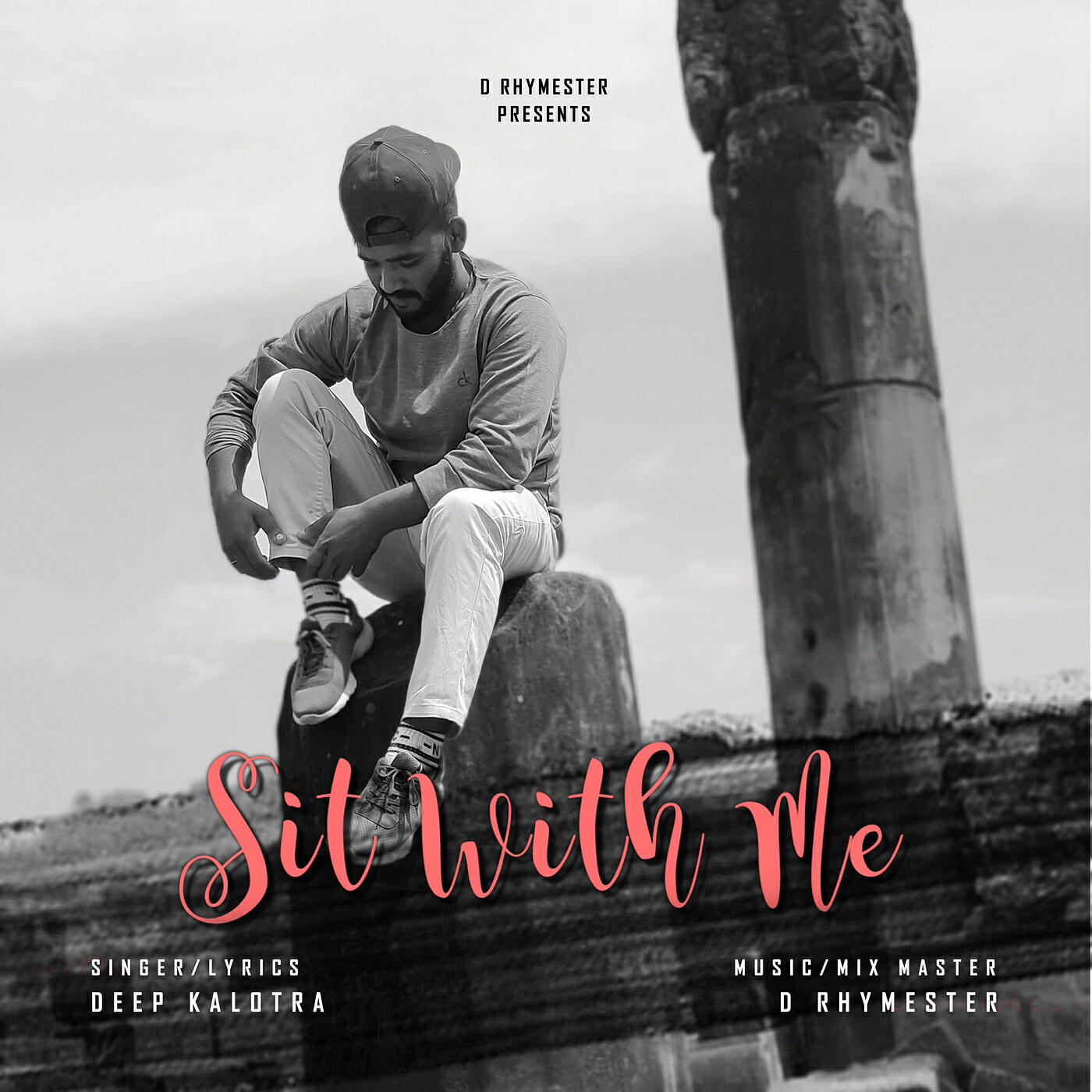 Релиз Sit With Me