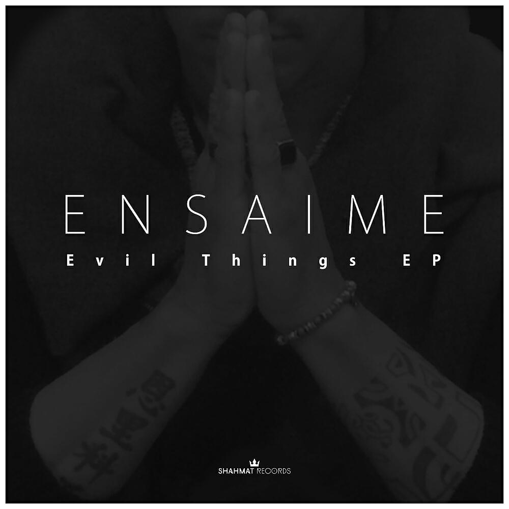 Релиз Evil Things EP