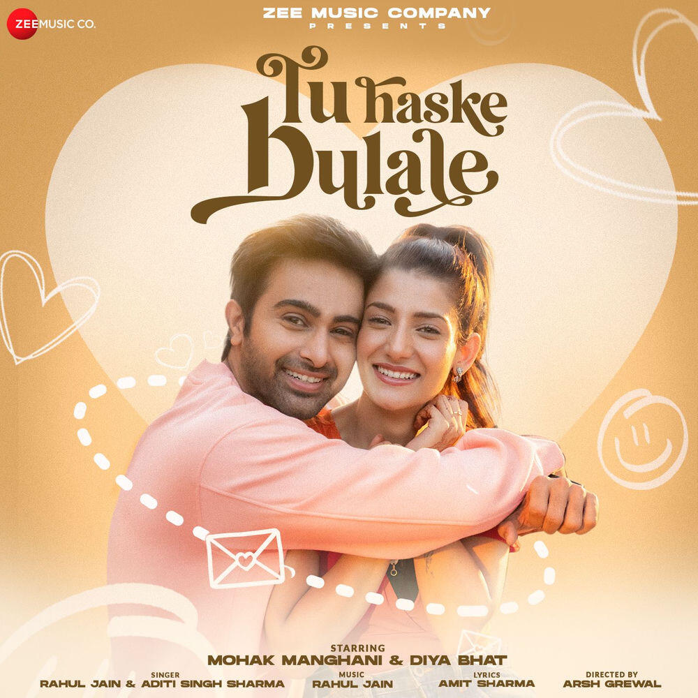 Релиз Tu Haske Bulale
