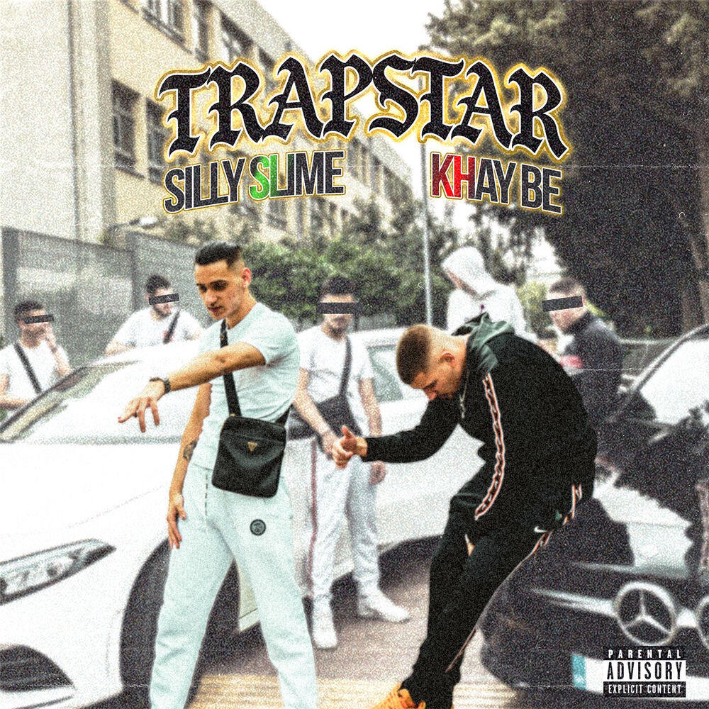 Релиз Trapstar