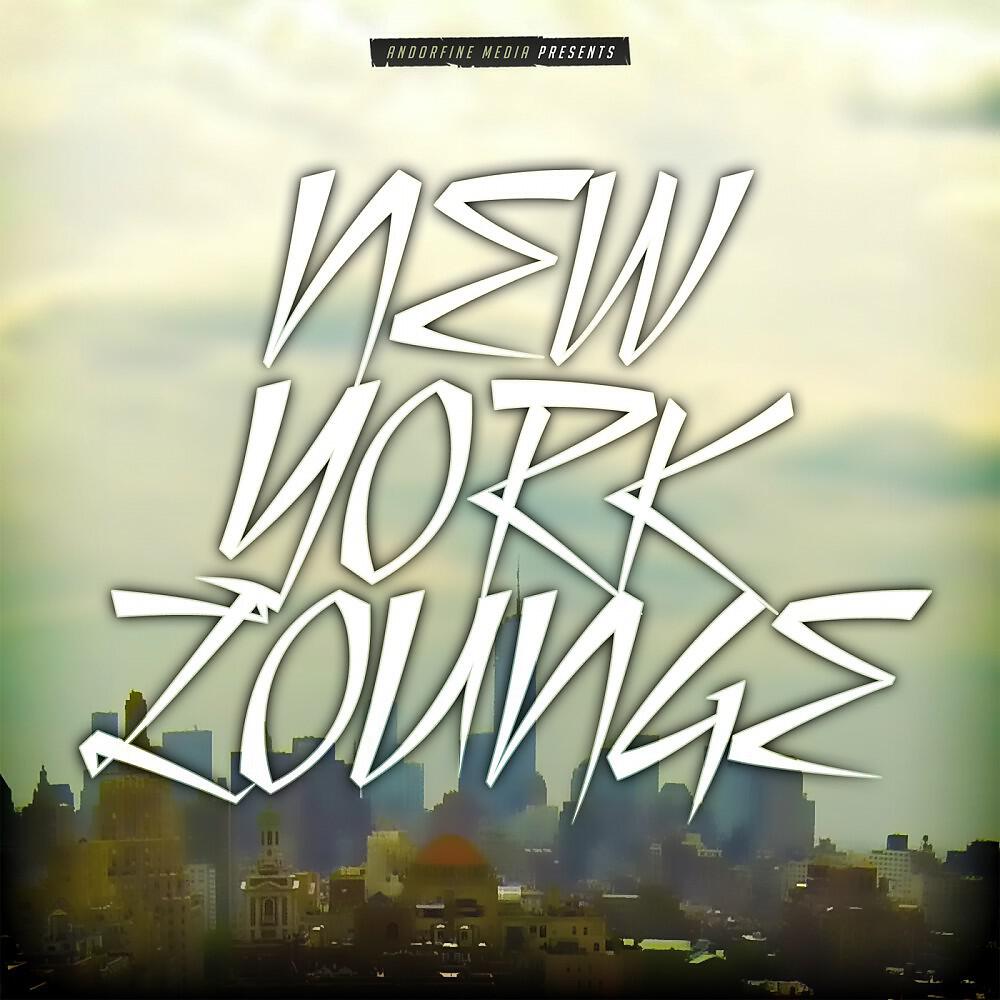 Релиз New York Lounge
