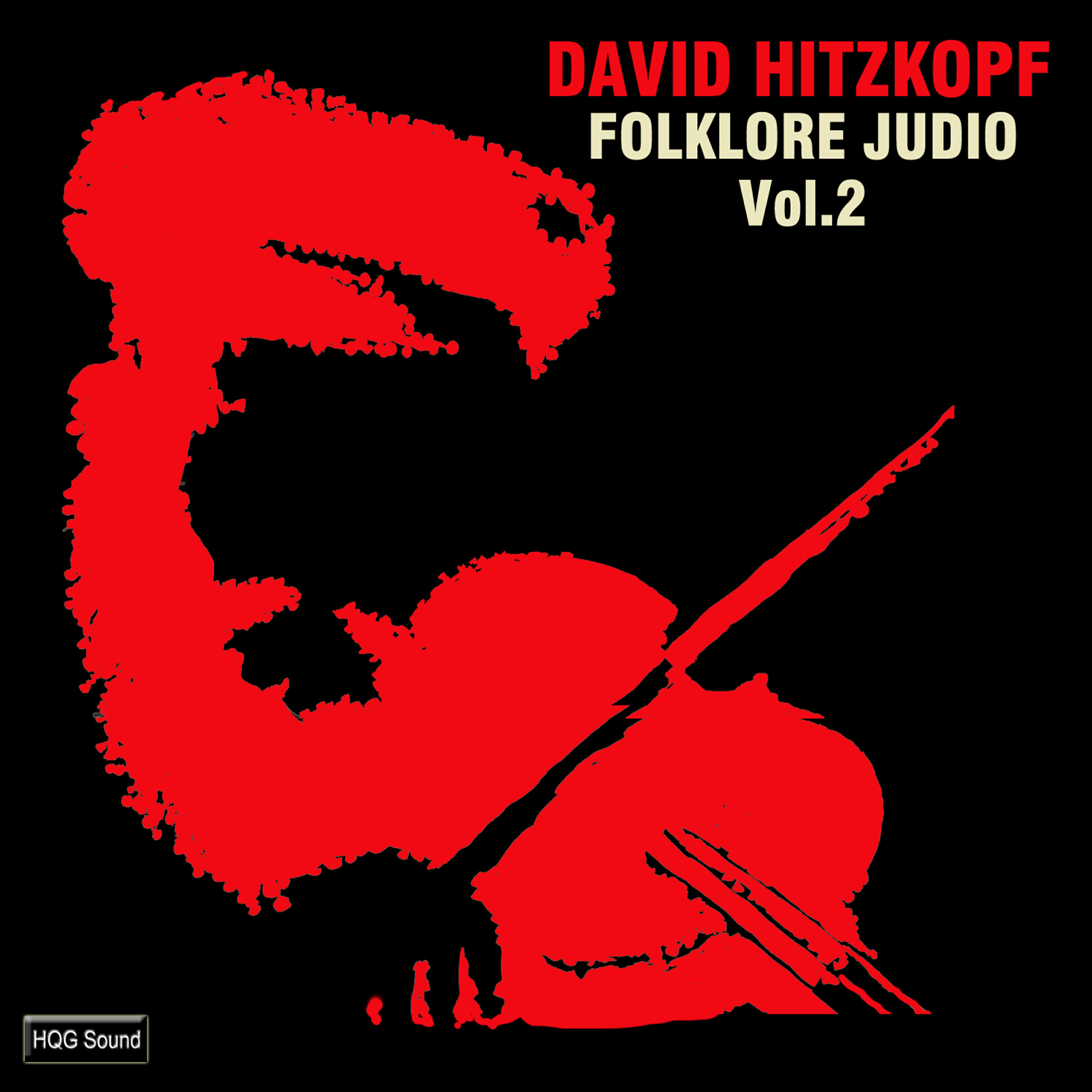 David Hitzkopf