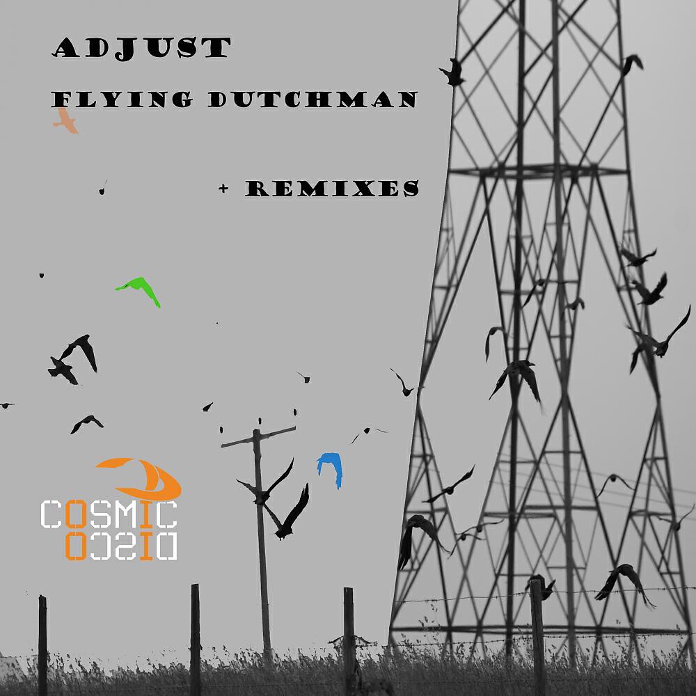 Релиз Flying Dutchman