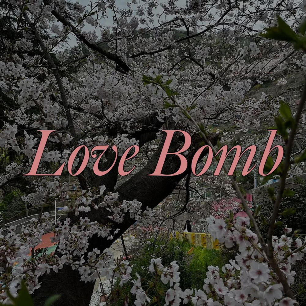 Релиз Love Bomb