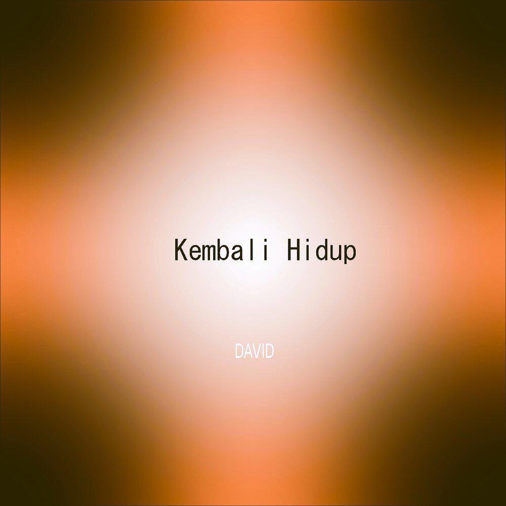 Релиз Kembali Hidup