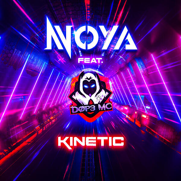 Волна по релизу