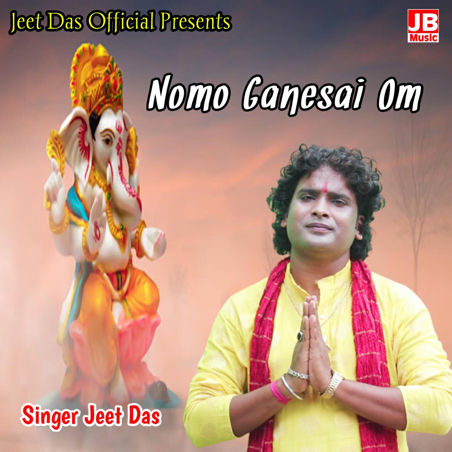 Релиз Nomo Ganesai Om
