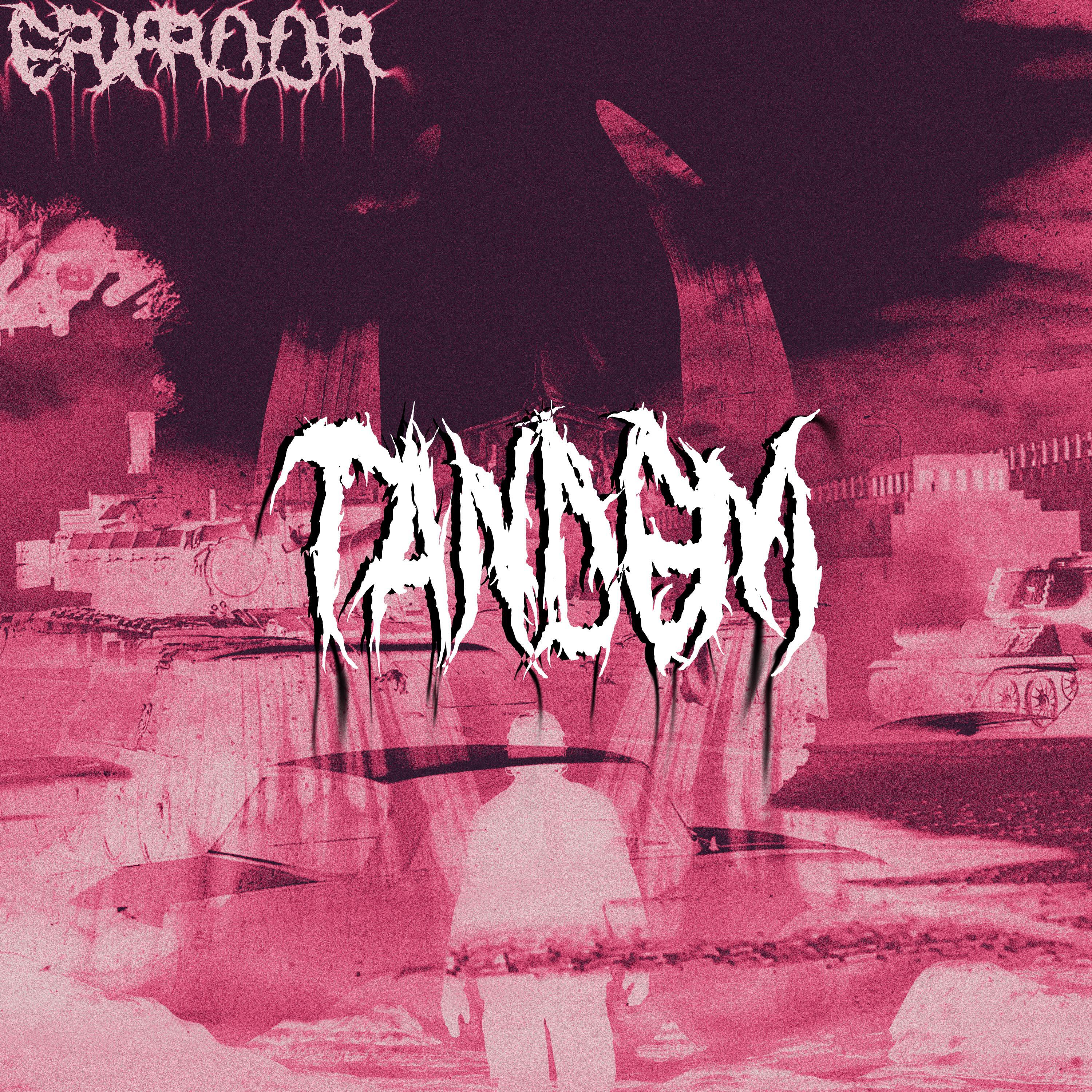 Релиз Tandem