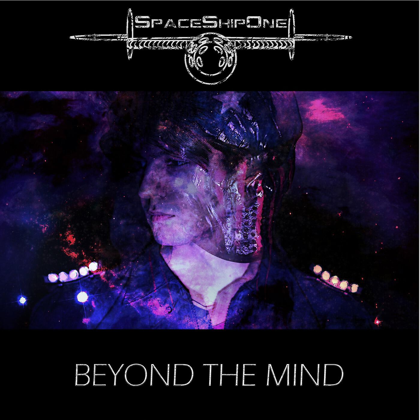 Релиз Beyond the Mind