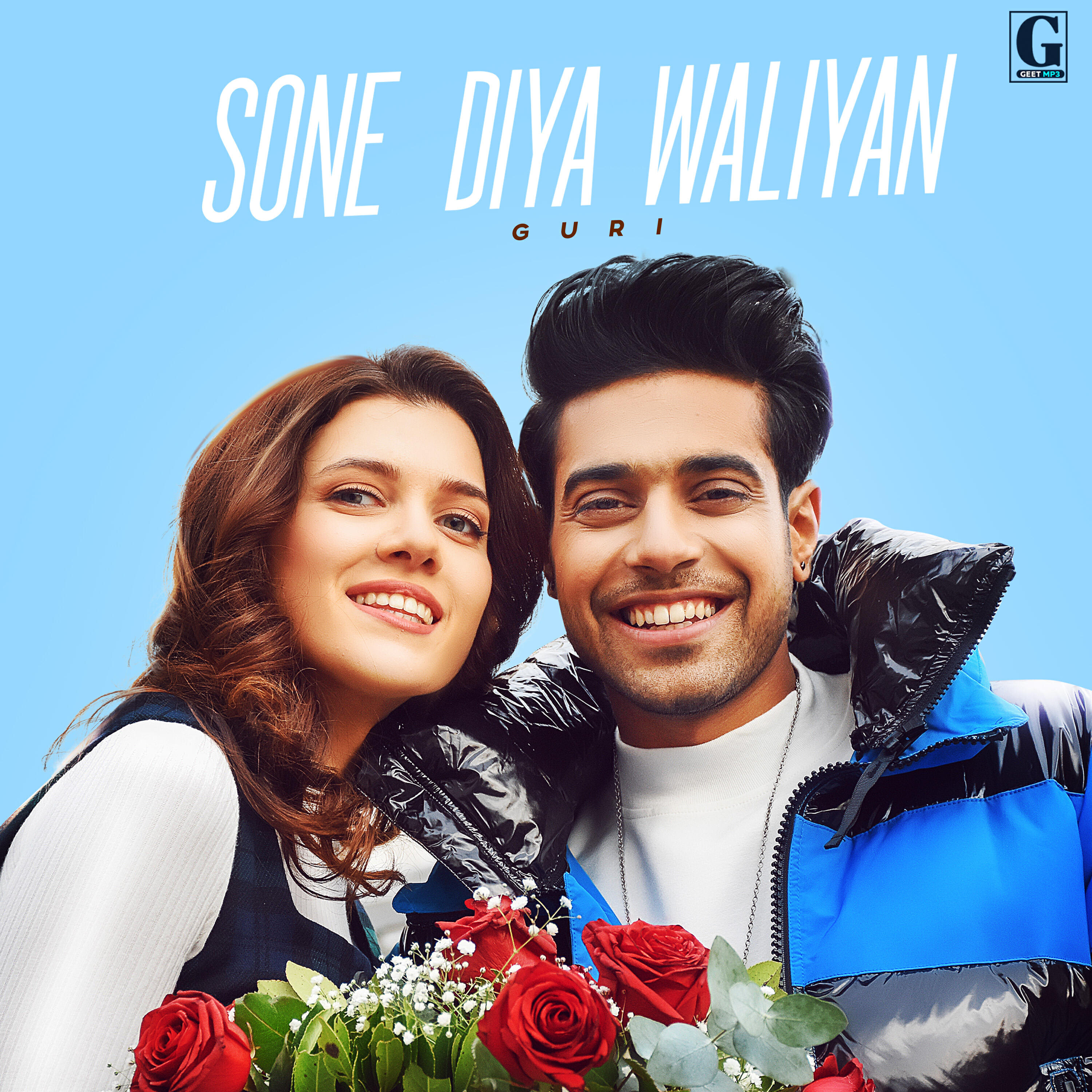 Релиз Sone Diya Waliyan