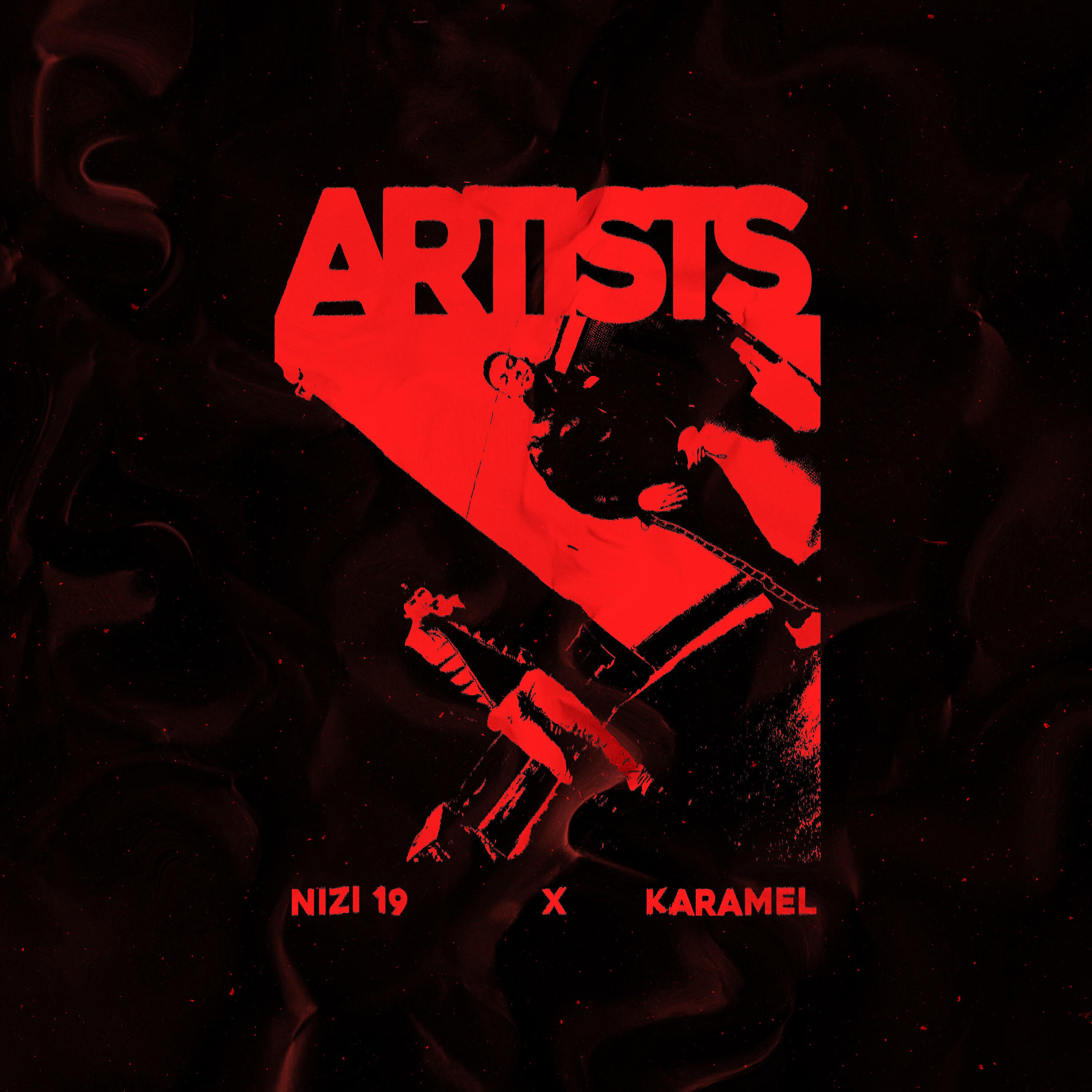 Релиз Artists
