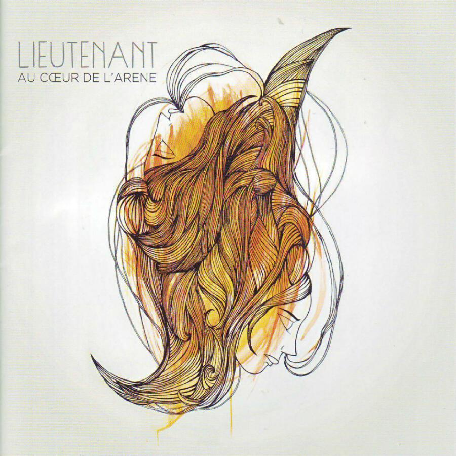 Волна по релизу