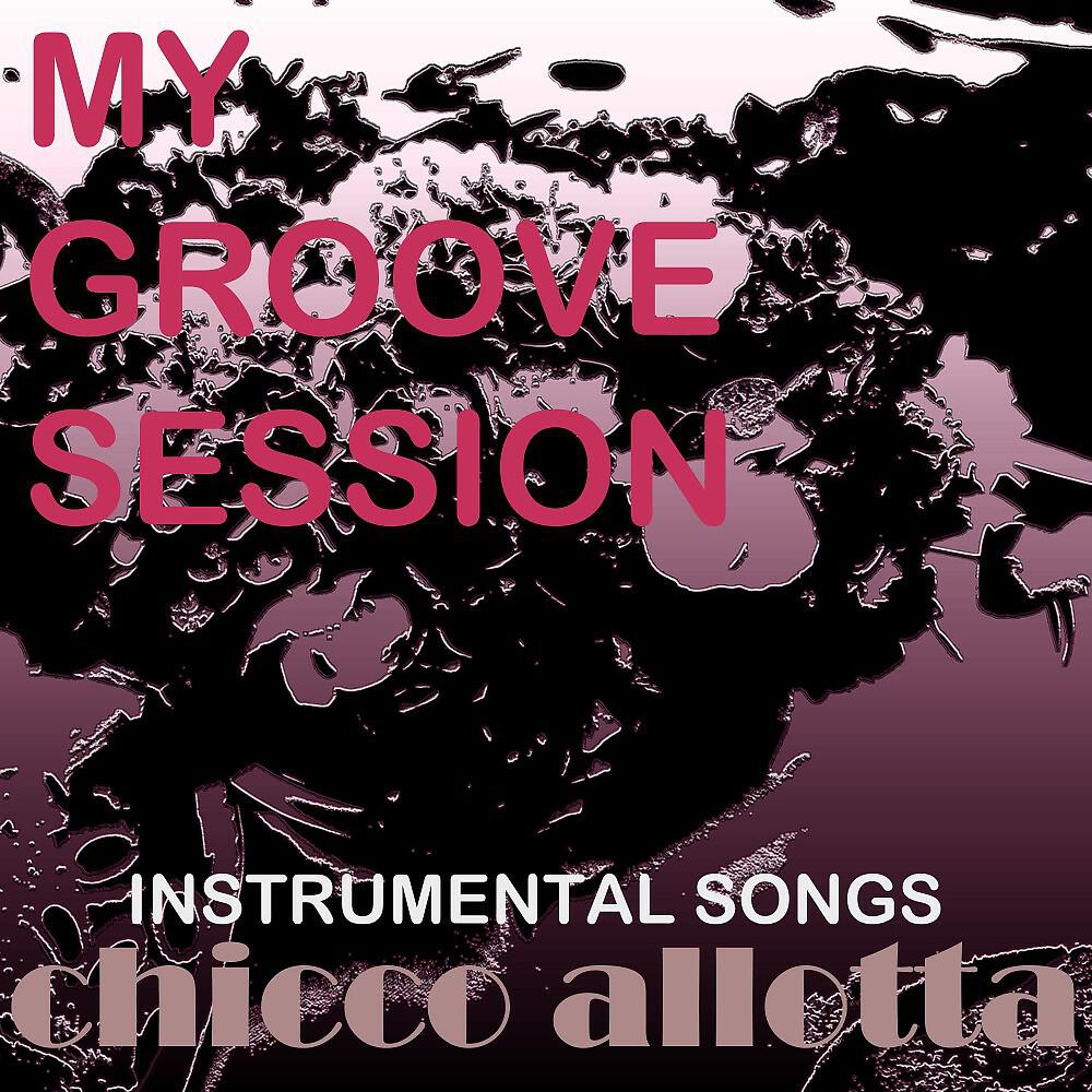 Релиз My Groove Session