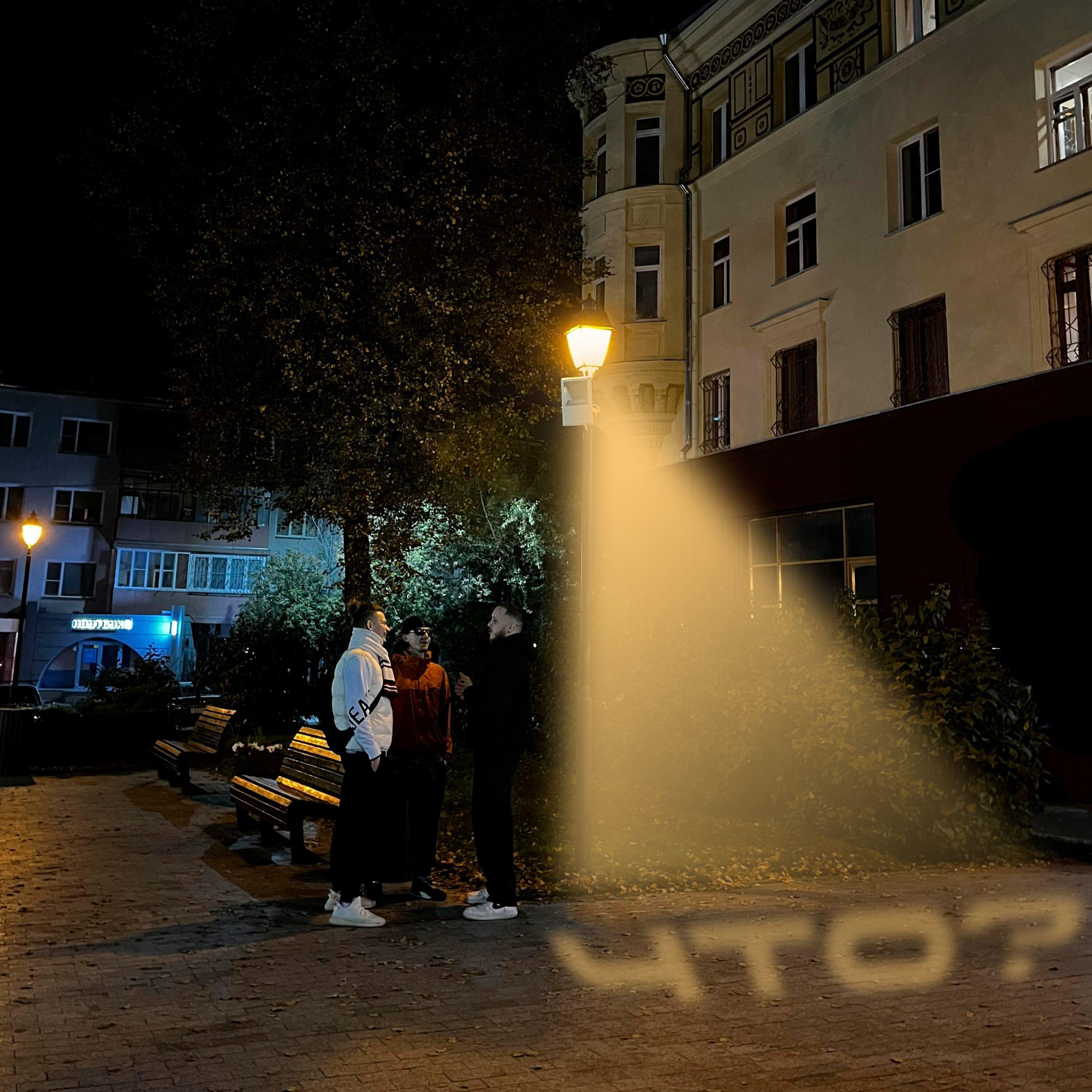 Обложка артиста