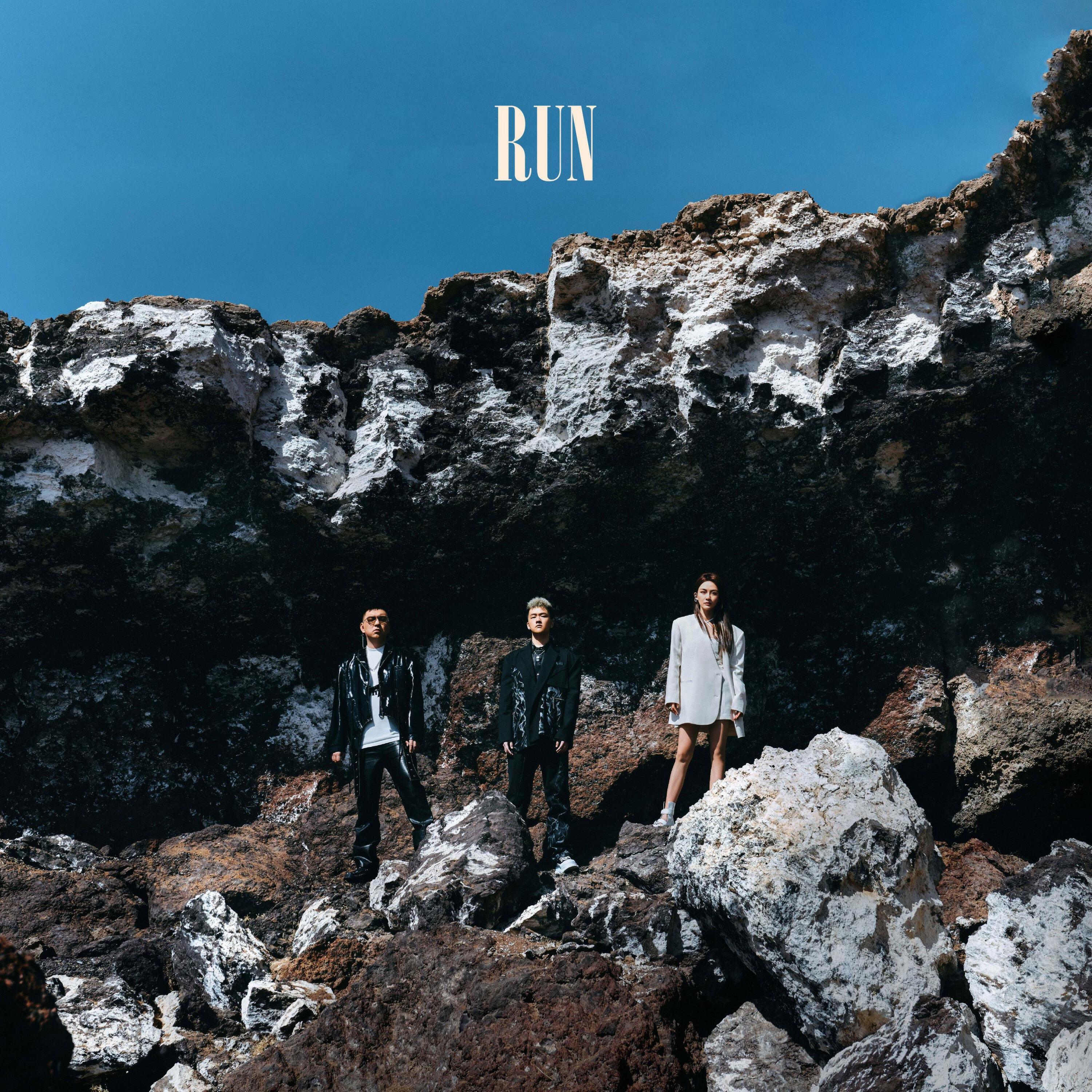 Релиз Run
