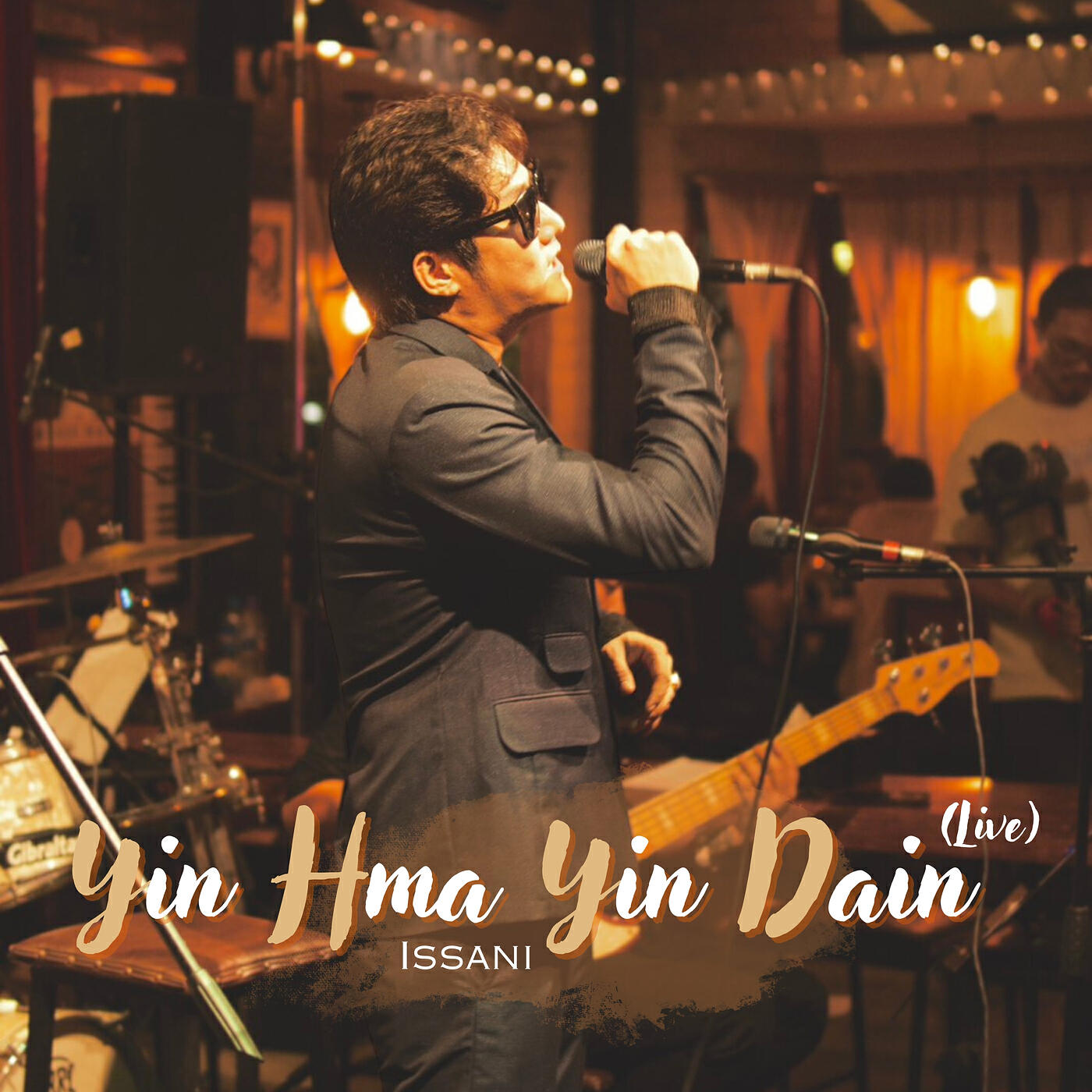 Релиз Yin Hma Yin Dain (Live)