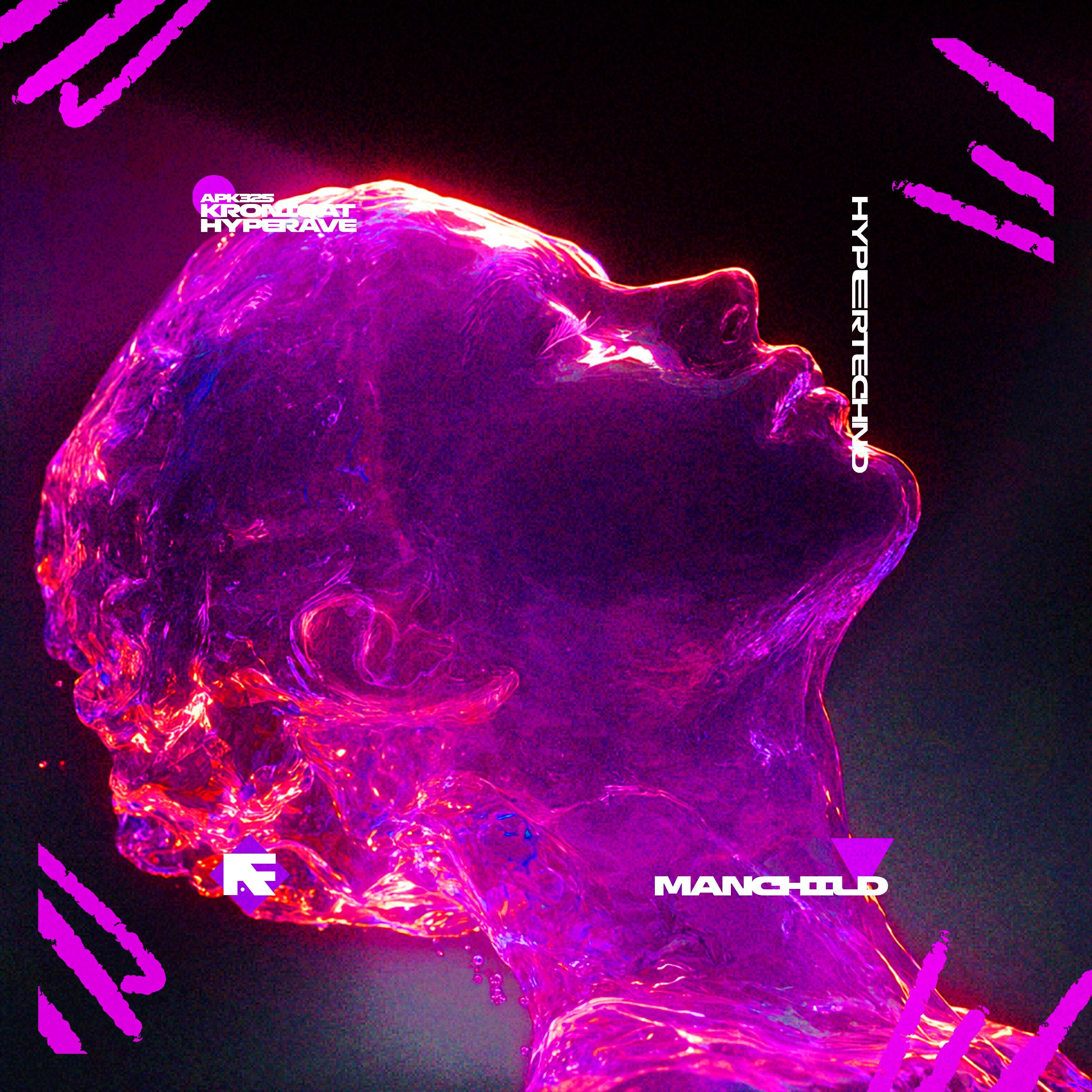 Релиз MANCHILD (HYPERTECHNO)