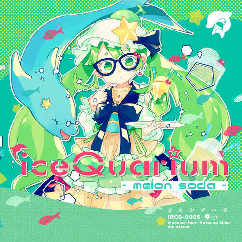 Релиз iceQuarium -Melon Soda-