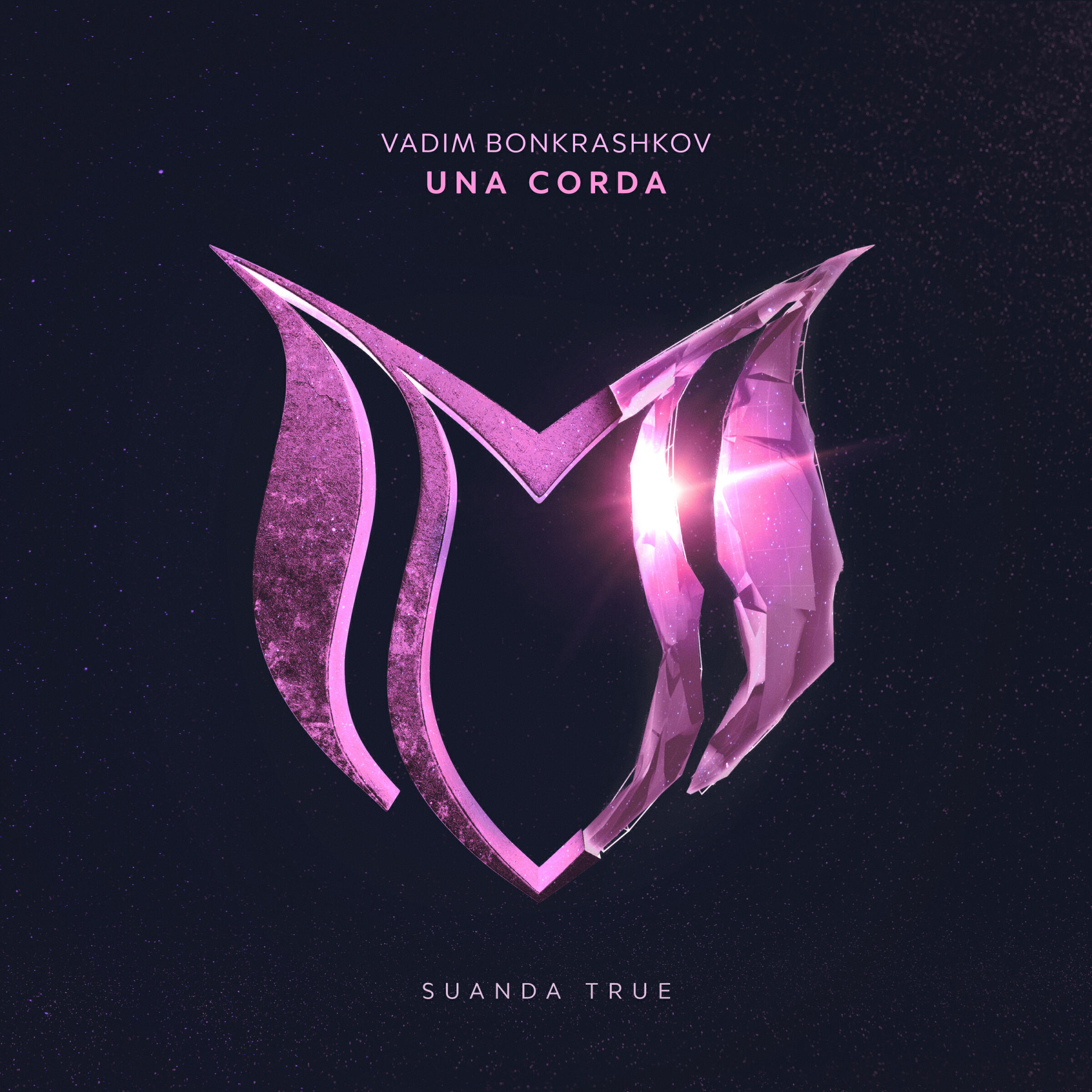 Релиз Una Corda