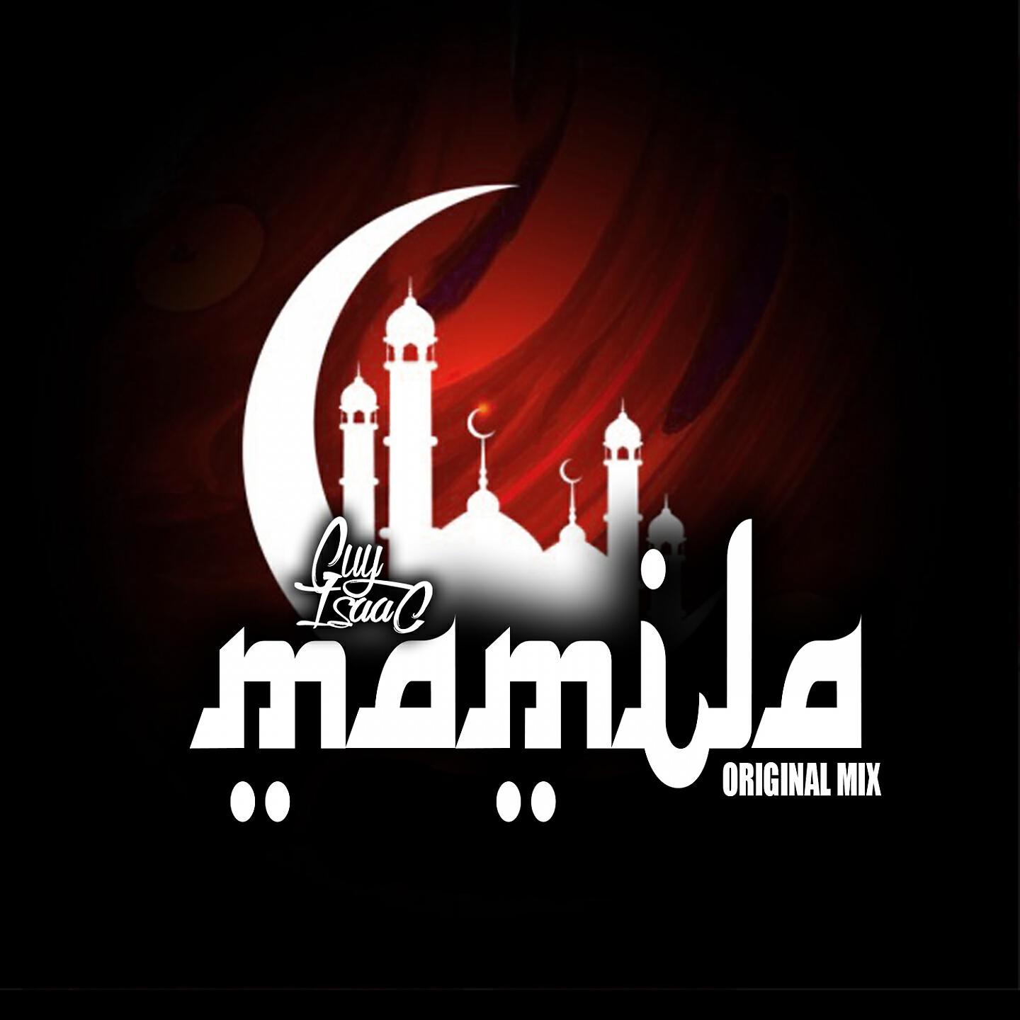 Релиз Mamila