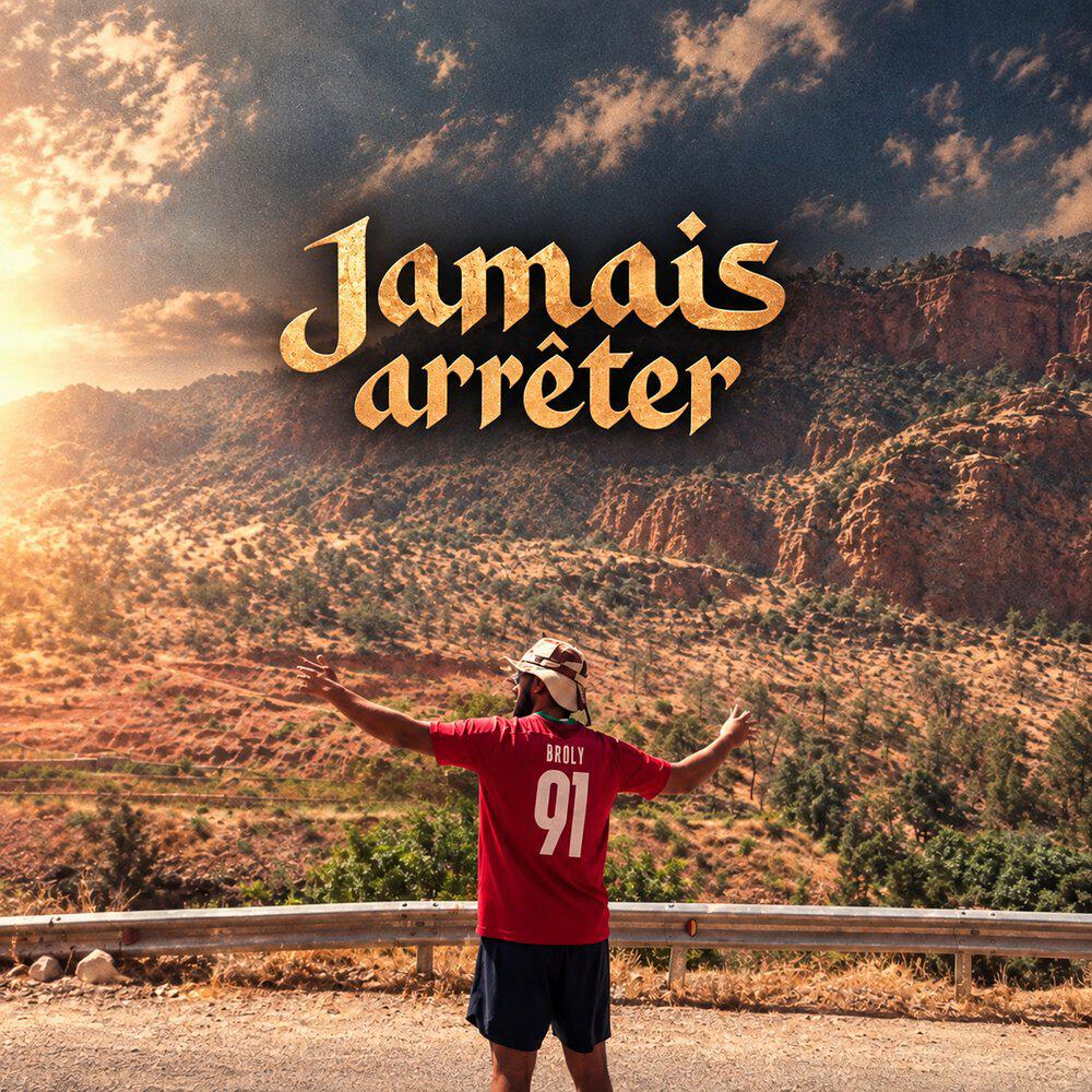 Релиз Jamais arrêter