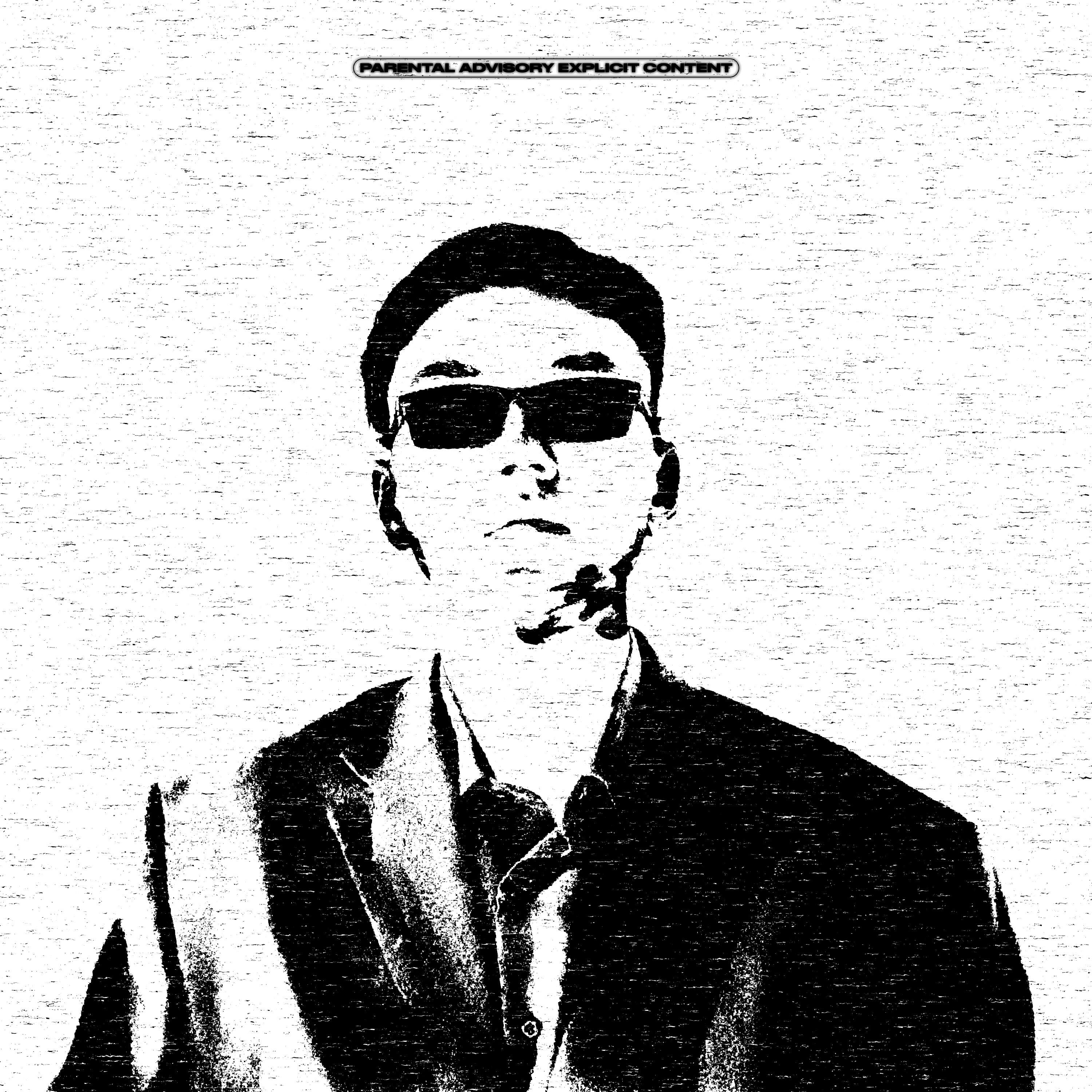 Постер альбома РАЗБИТАЯ ЗВЕЗДА