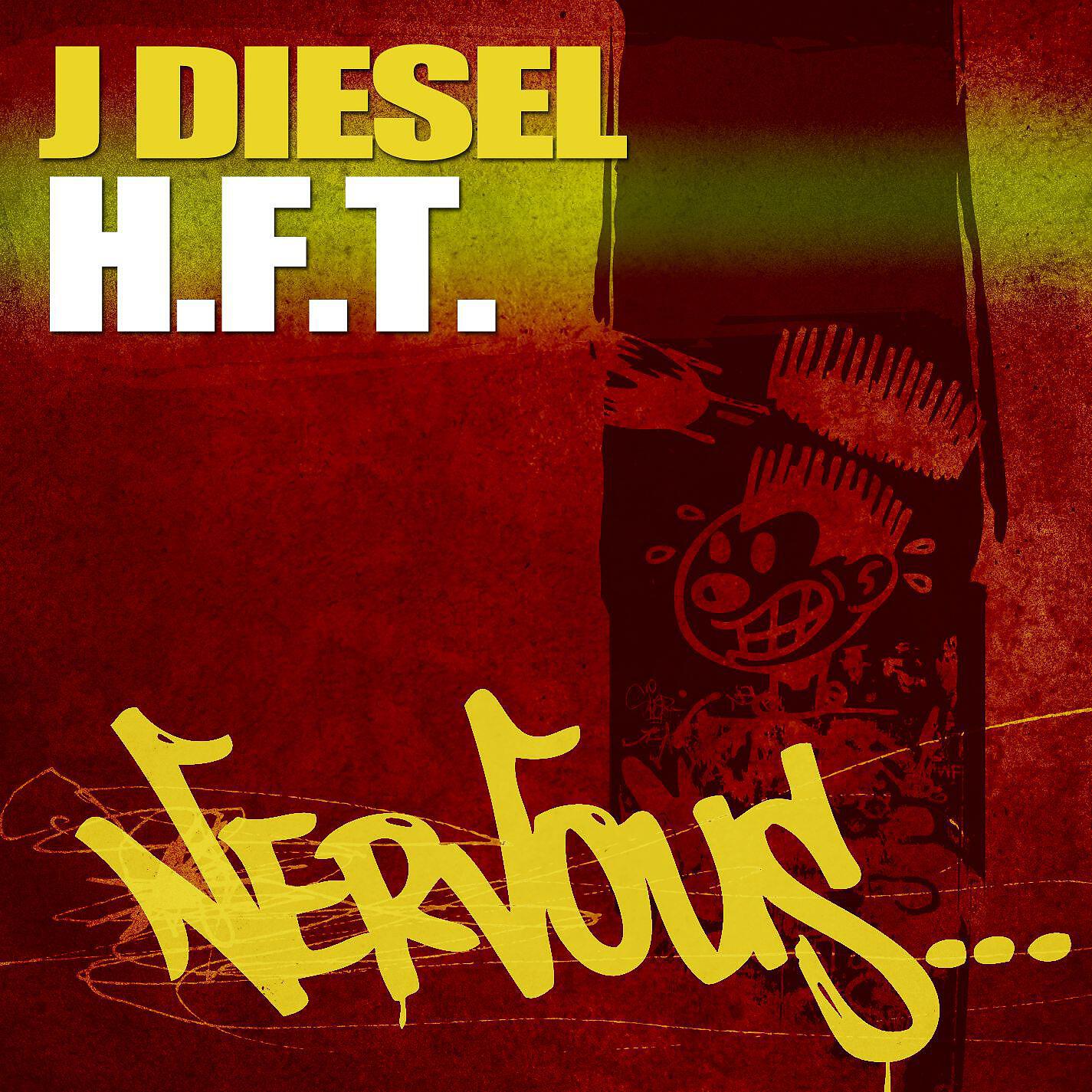 Релиз H.F.T.