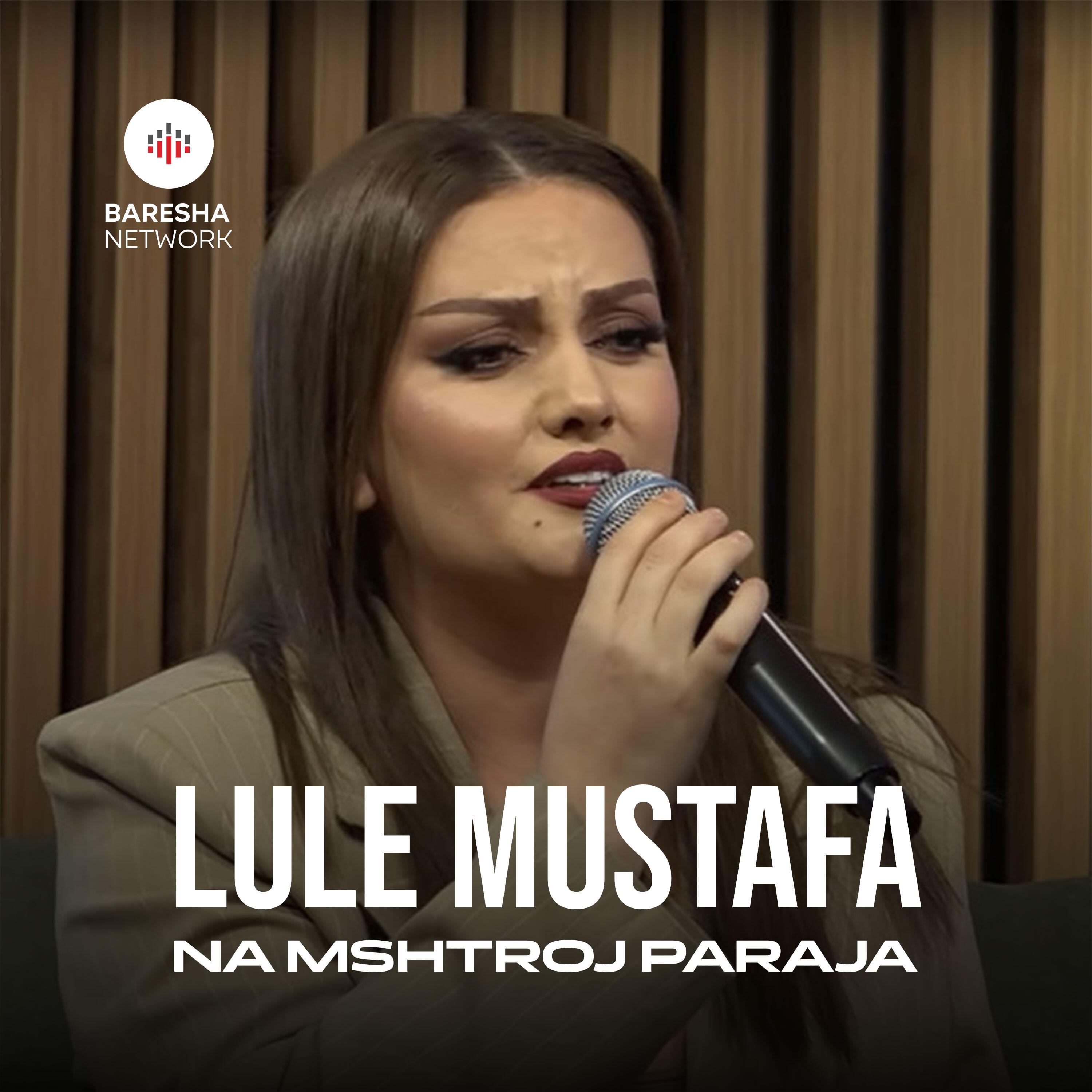 Релиз Na mashtroj paraja