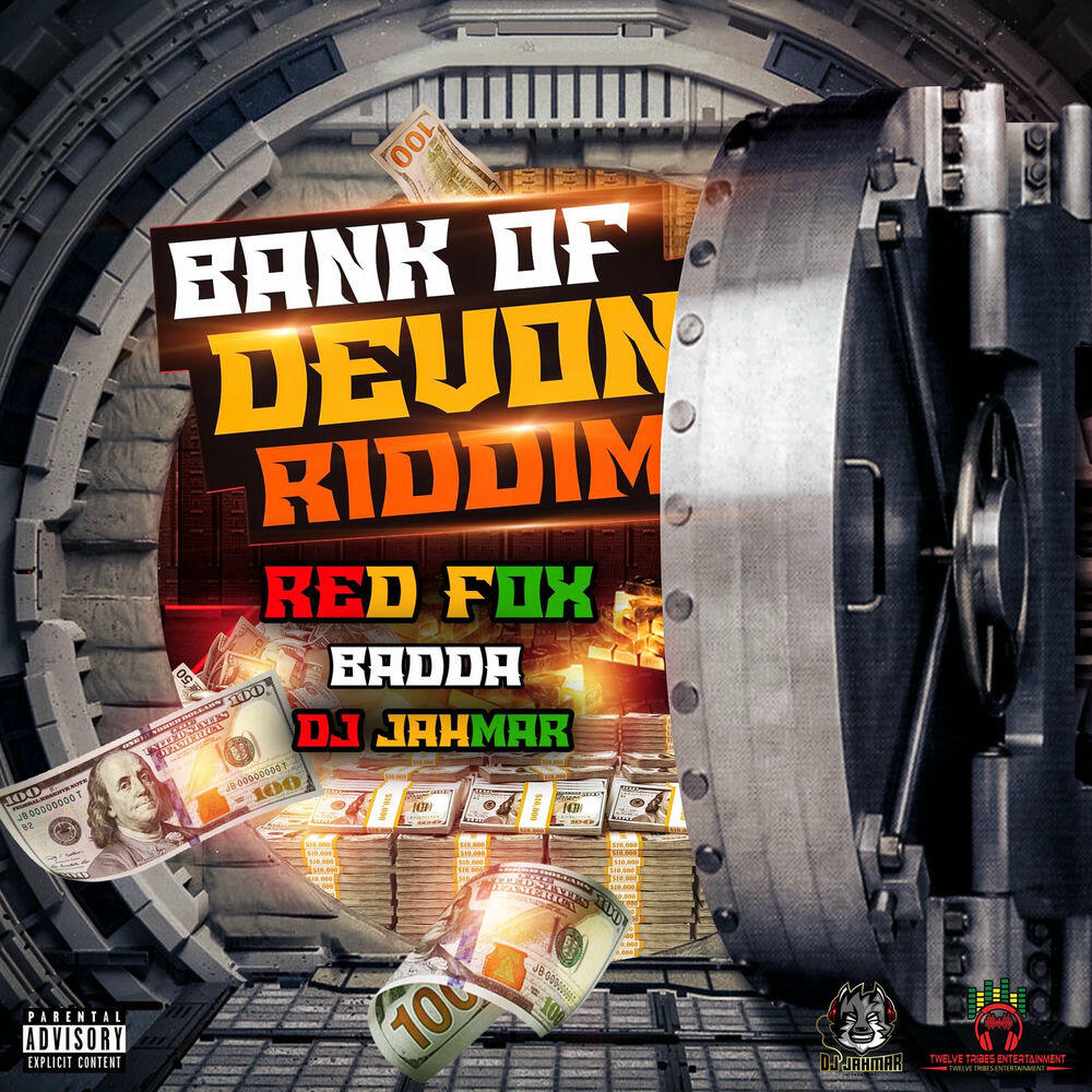 Релиз Badda
