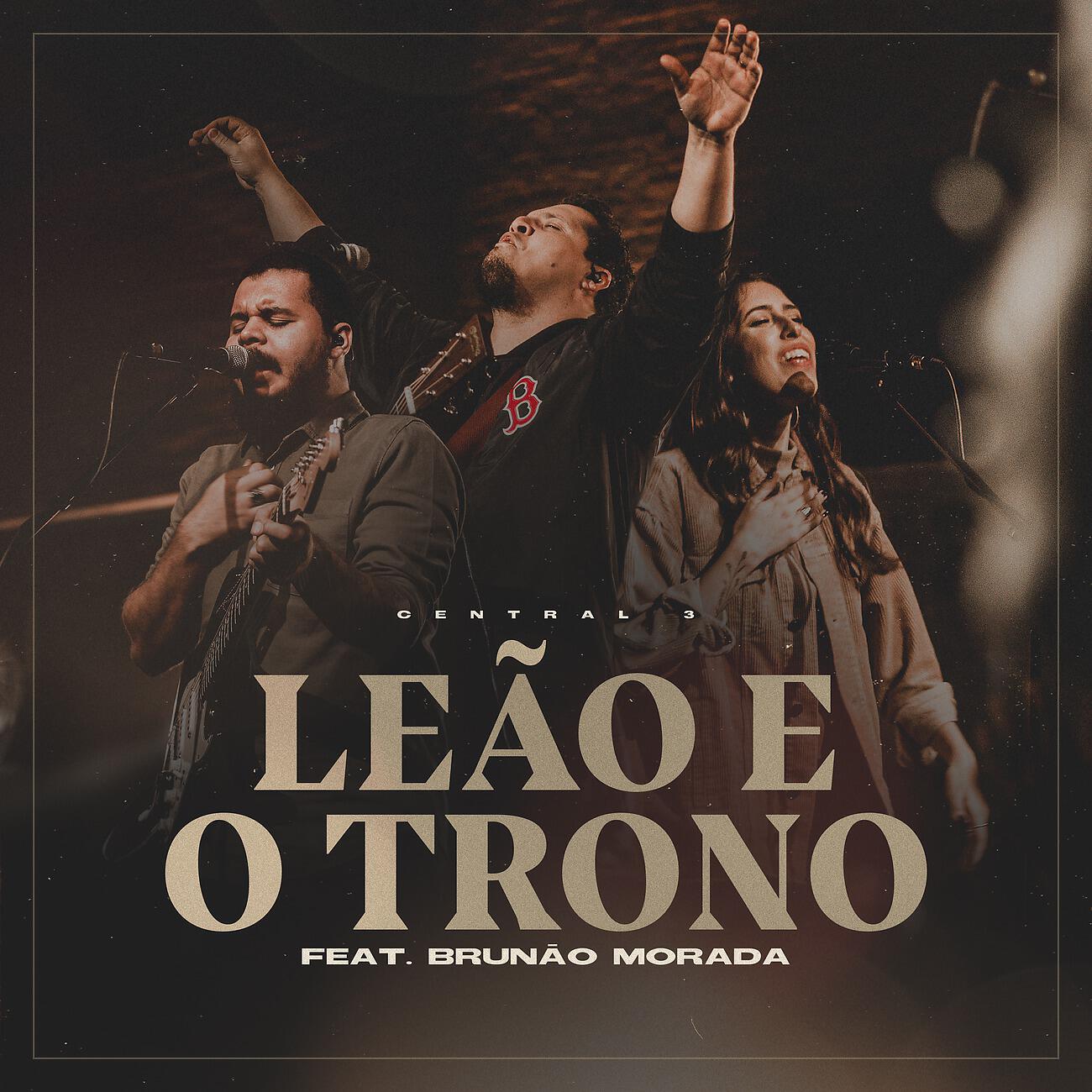 Релиз Leão e o Trono