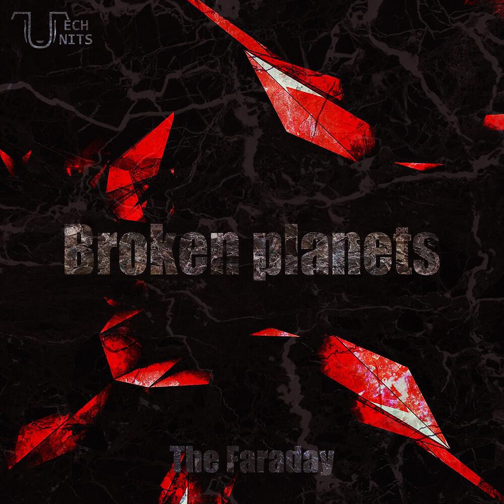 Релиз Broken Planets