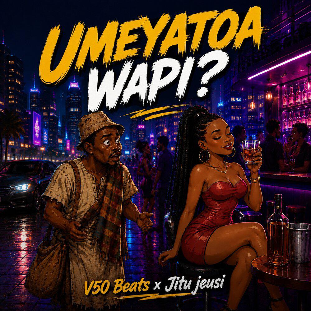 Релиз Umeyatoa Wapi?