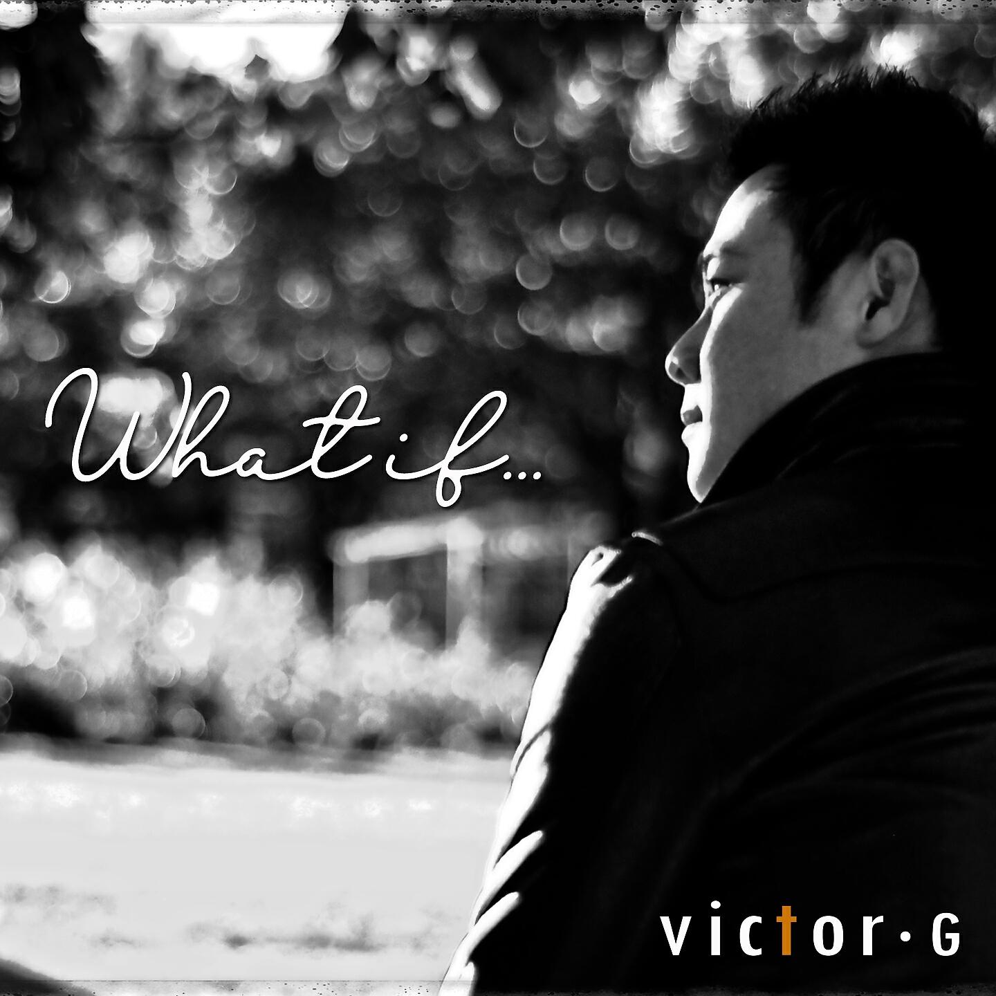Релиз What If (Revisited)