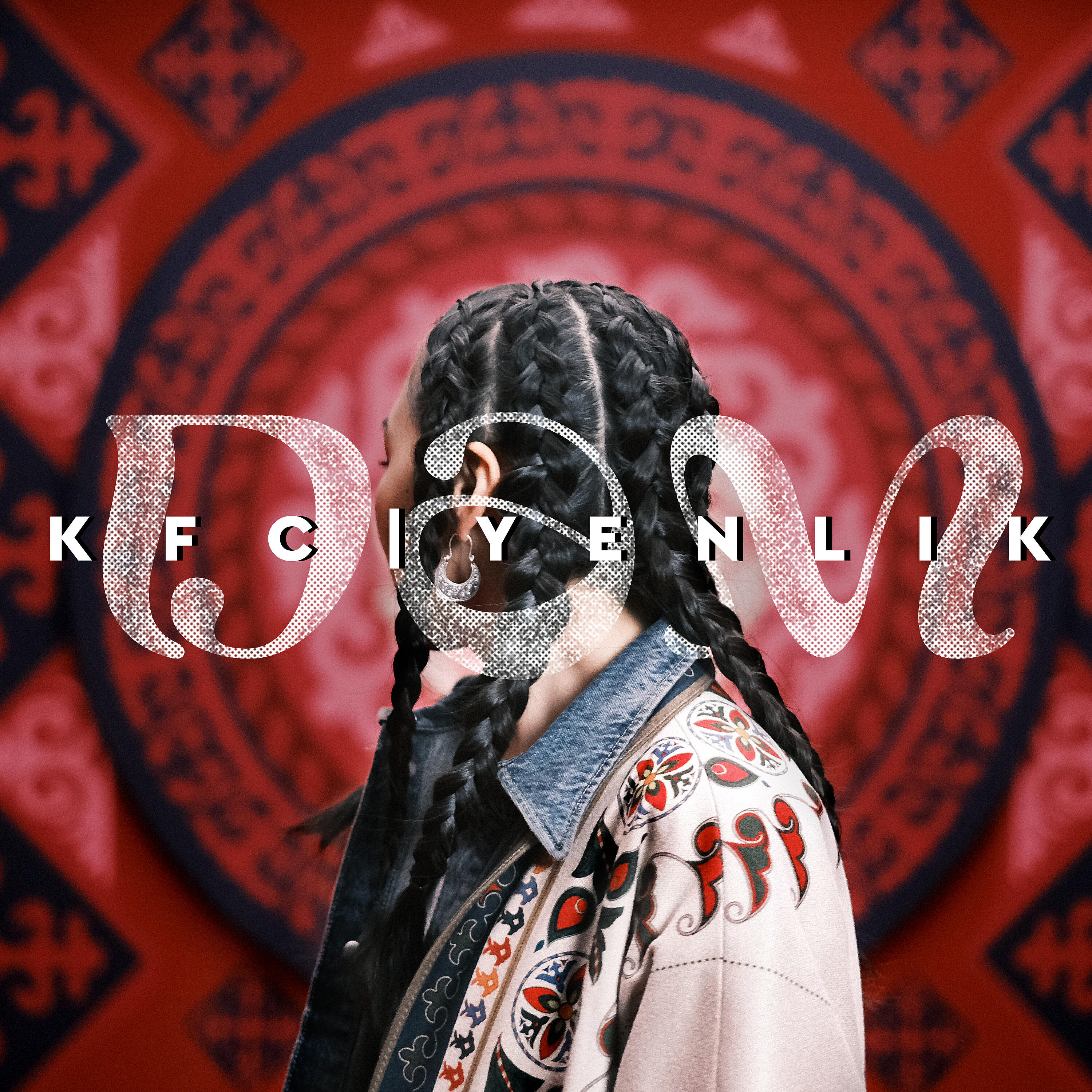 Релиз DAM/KFC