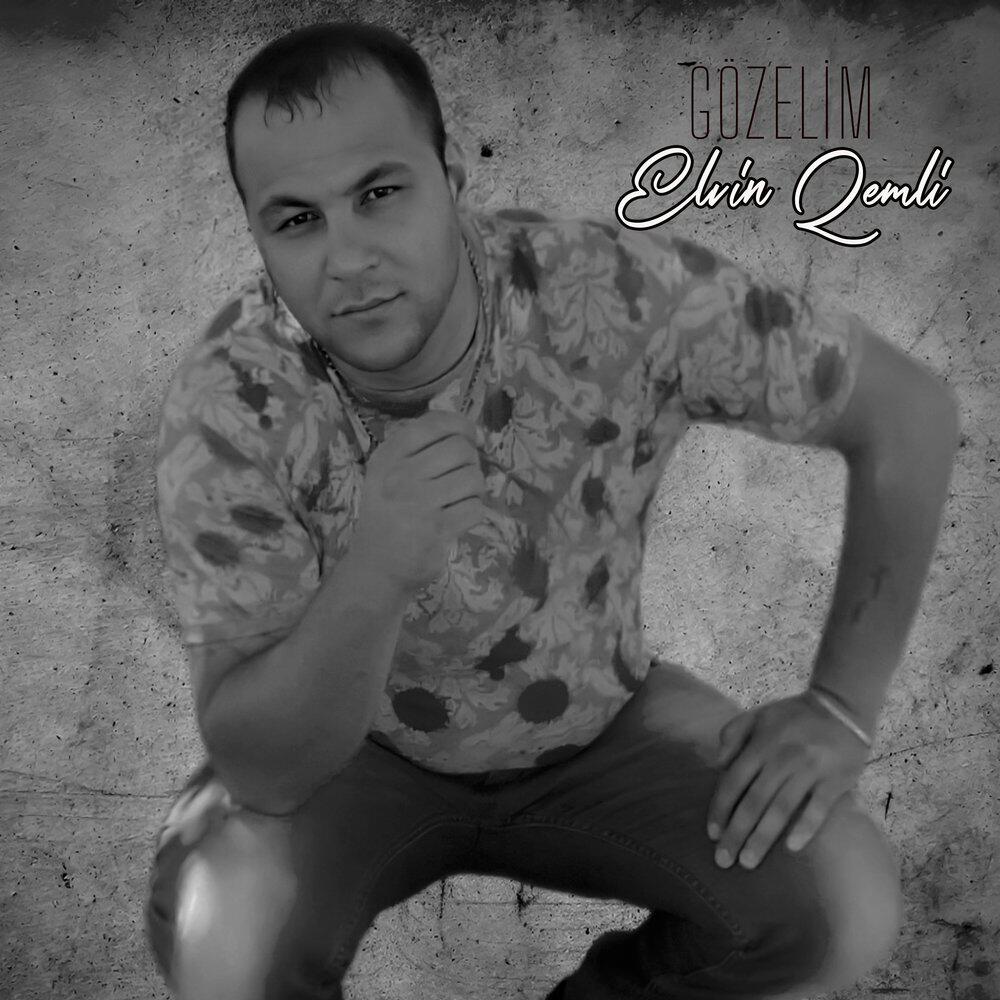 Релиз Gözelim