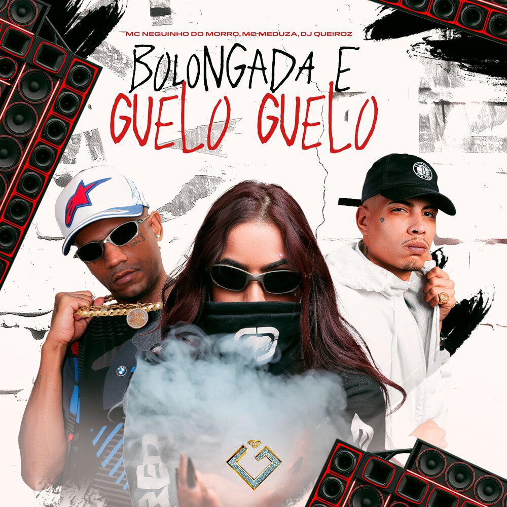 Релиз Bolongada e Guelo Guelo
