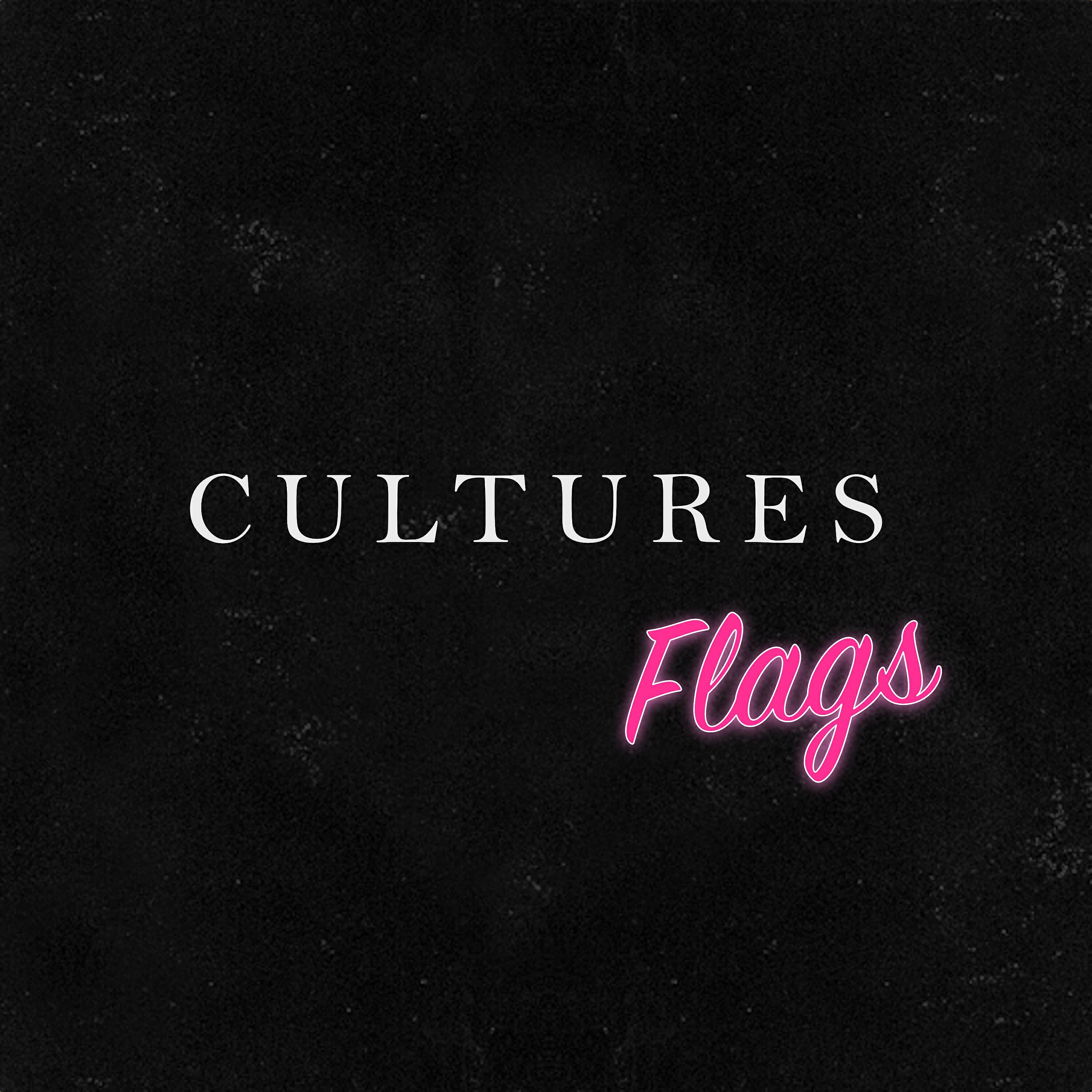 Релиз Flags