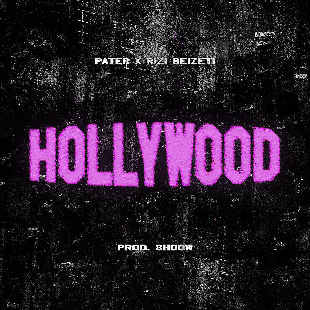 Релиз Hollywood