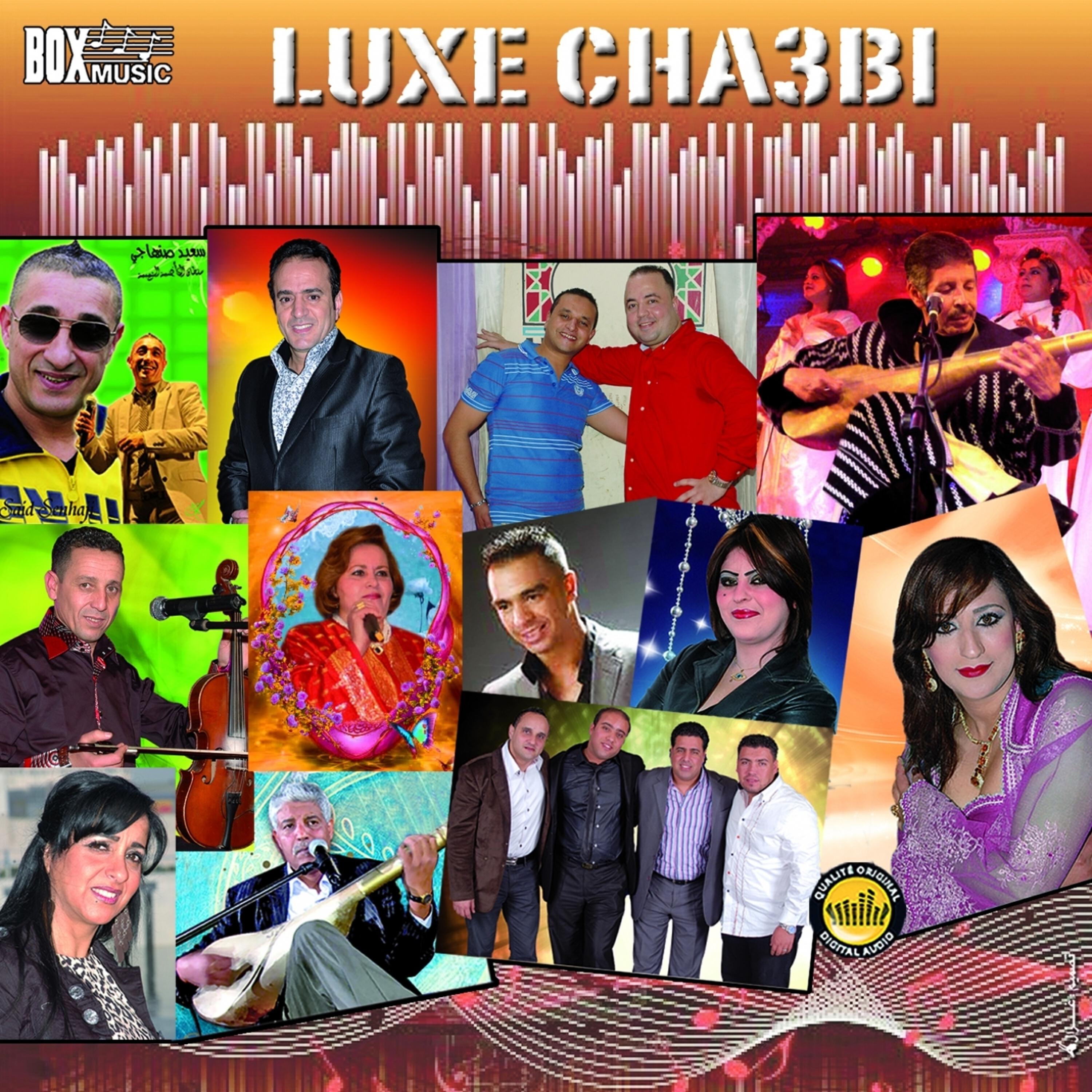 Релиз Luxe cha3bi