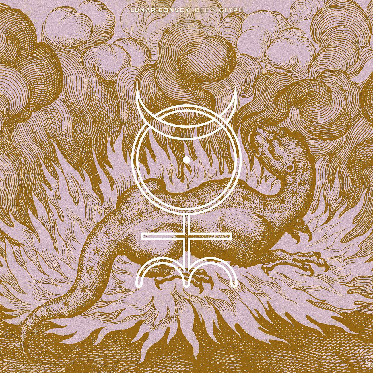 Релиз Dee's Glyph