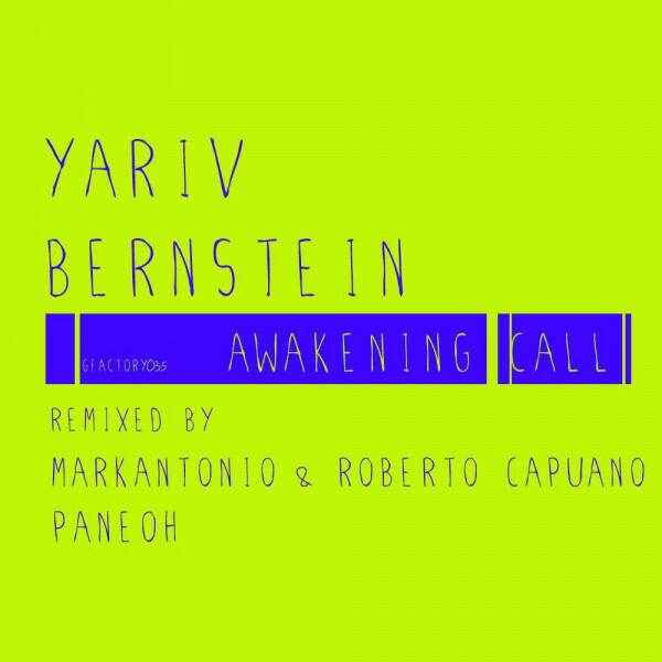 Релиз Awakening Call