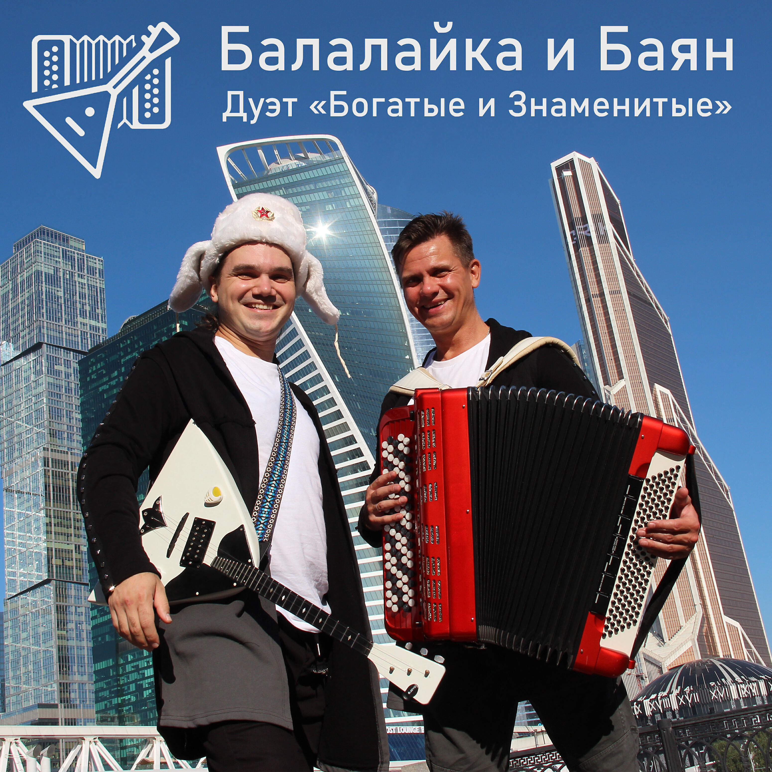 Релиз По барабану
