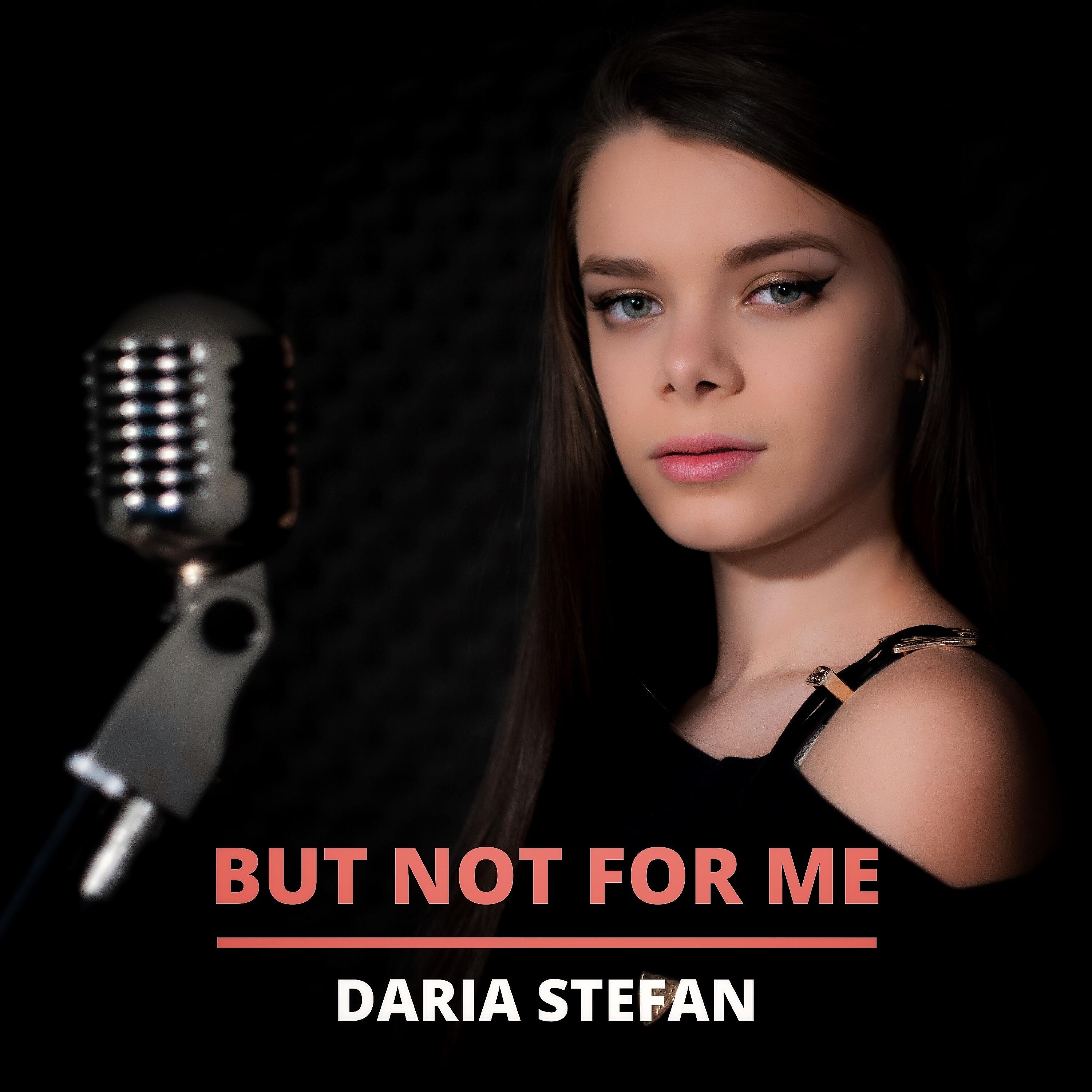 Релиз But Not for Me
