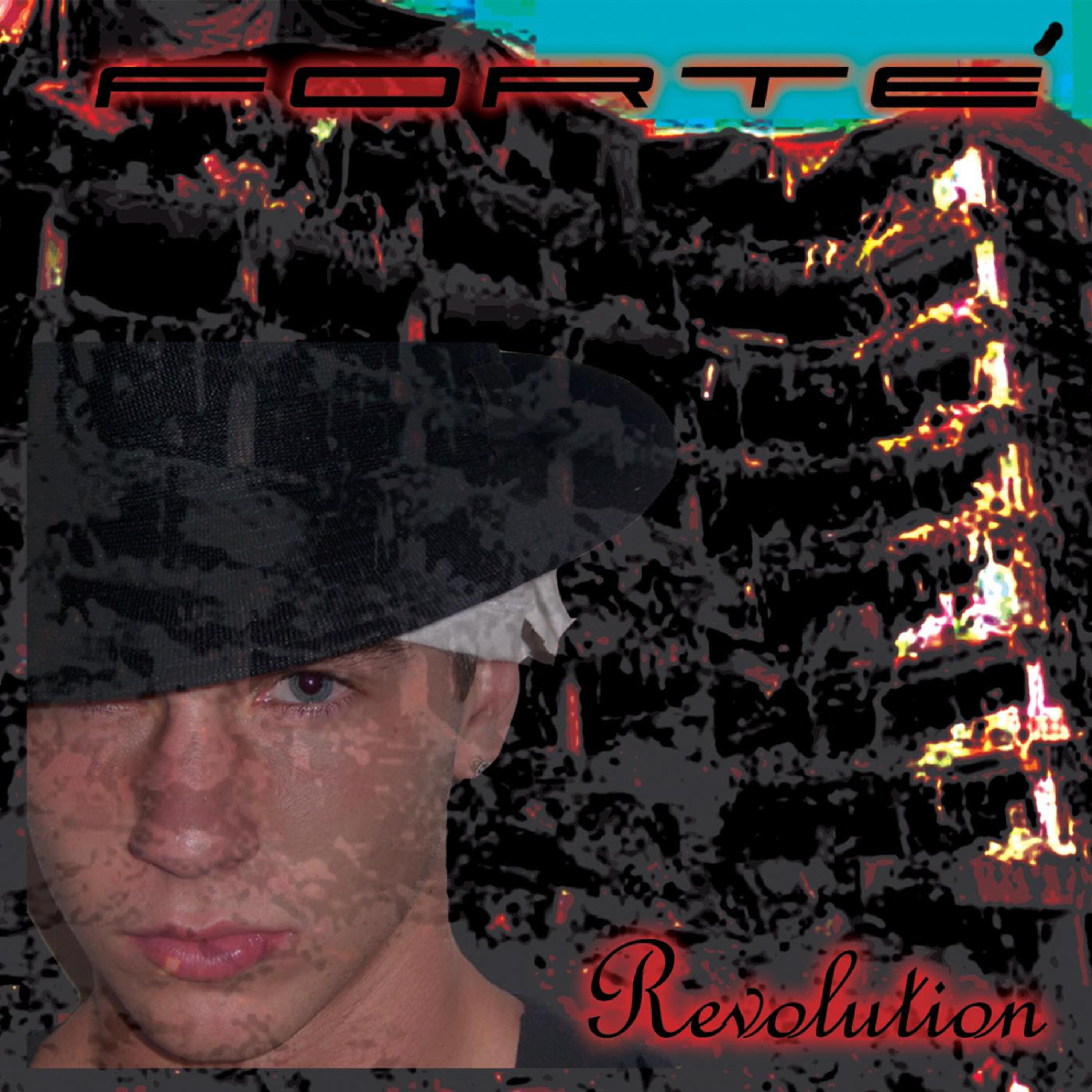 Релиз Revolution