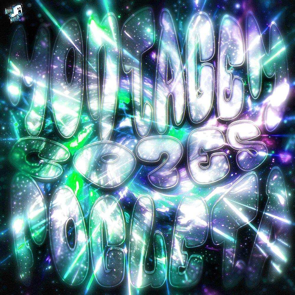 DJ Santix