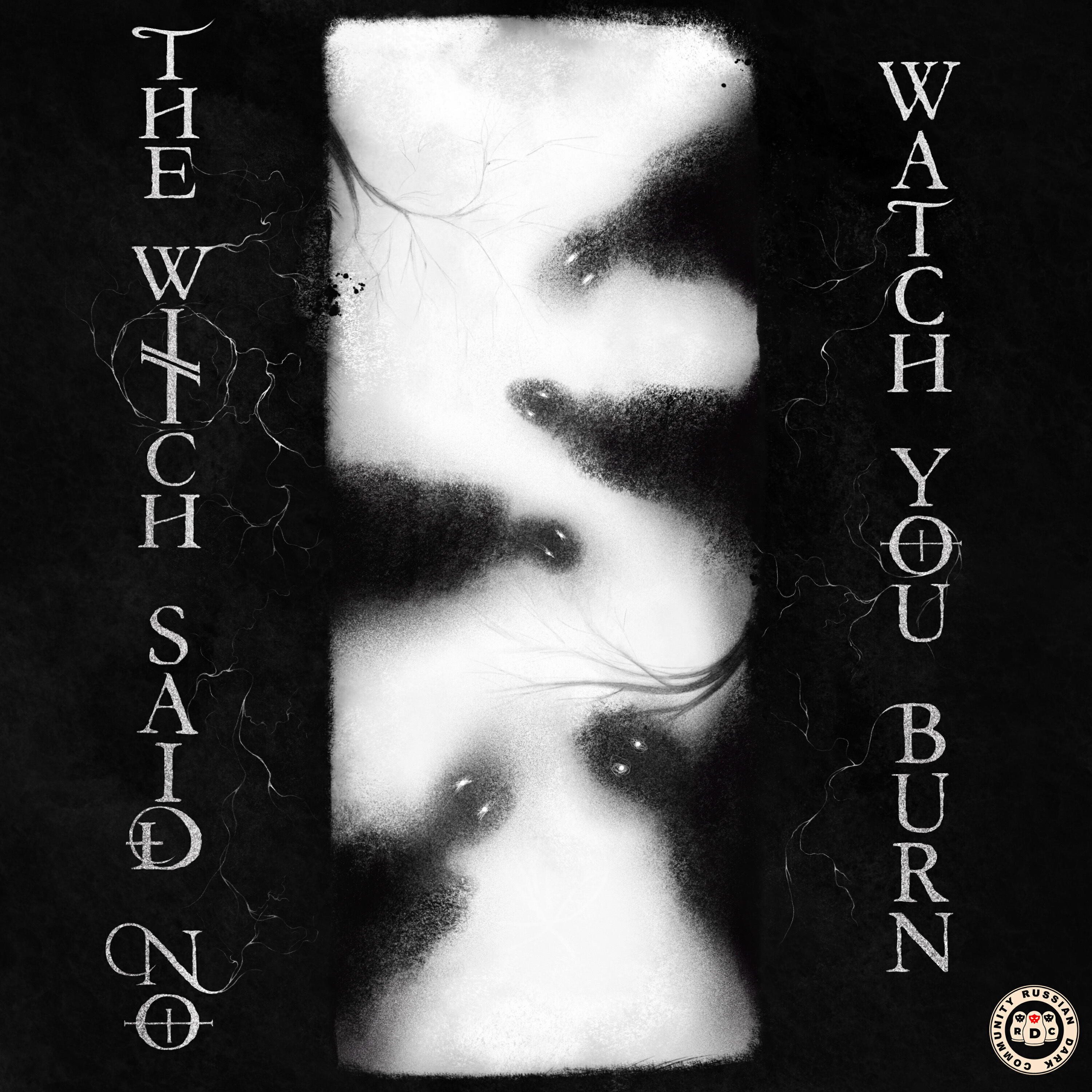 Релиз Watch You Burn